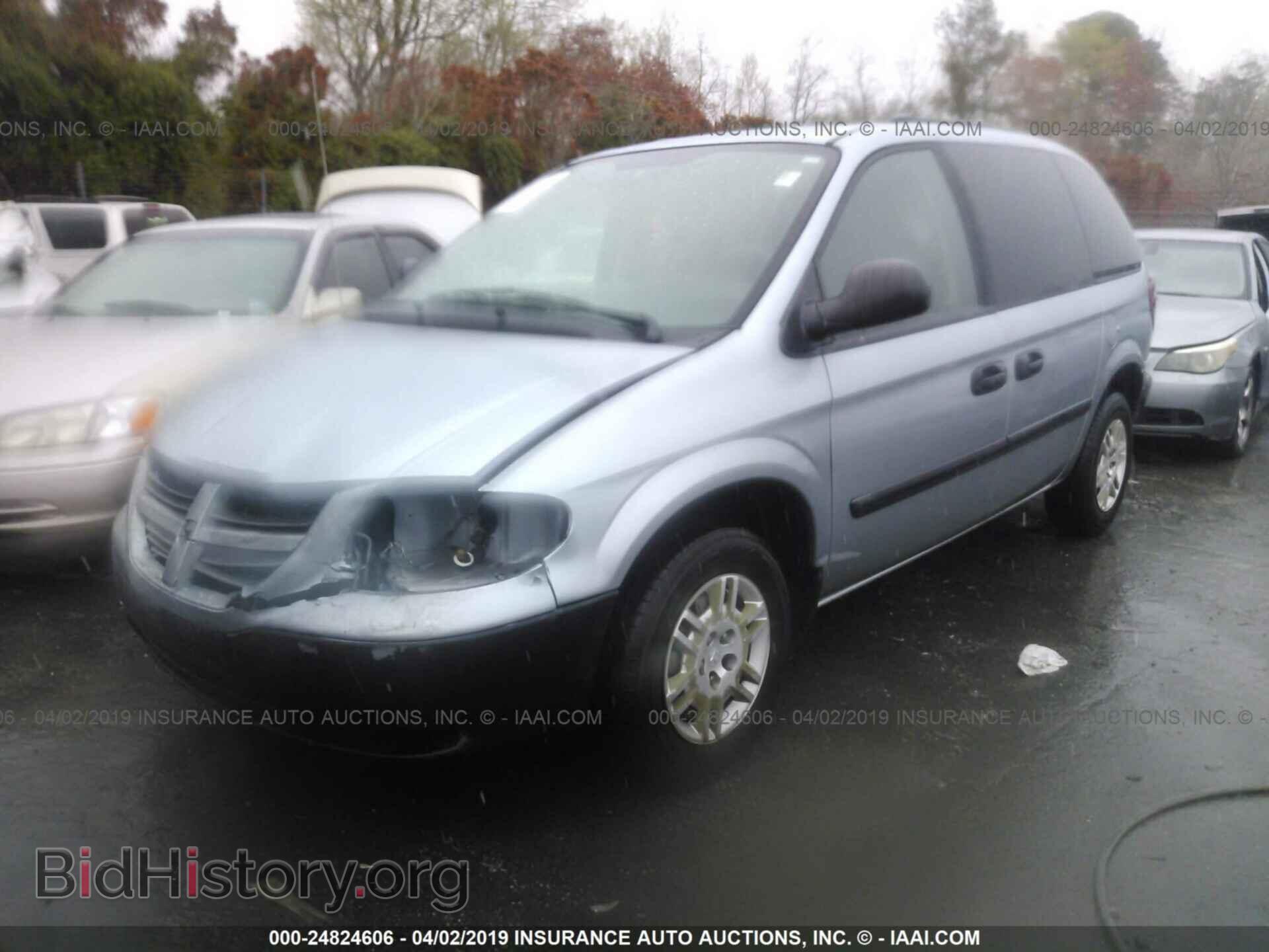 2005 DODGE CARAVAN - VIN: 1D4GP25R05B212733 - Photo 2