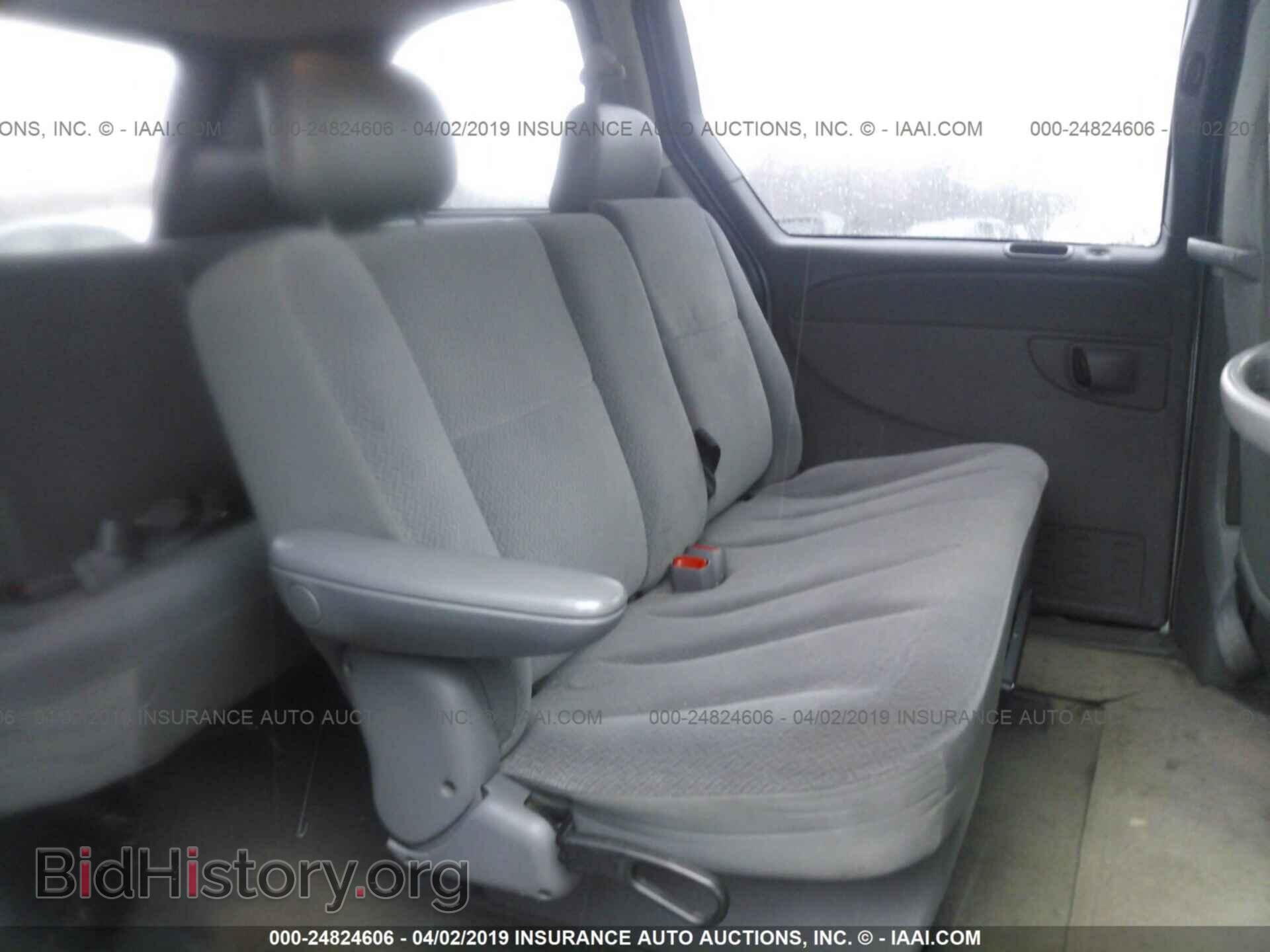 2005 DODGE CARAVAN - VIN: 1D4GP25R05B212733 - Photo 8