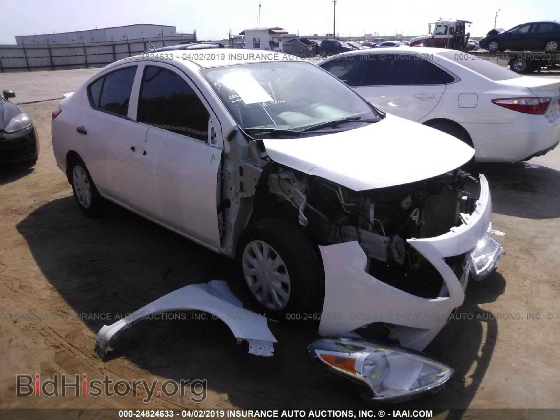 Фотография 3N1CN7AP1HL810693 - NISSAN VERSA 2017