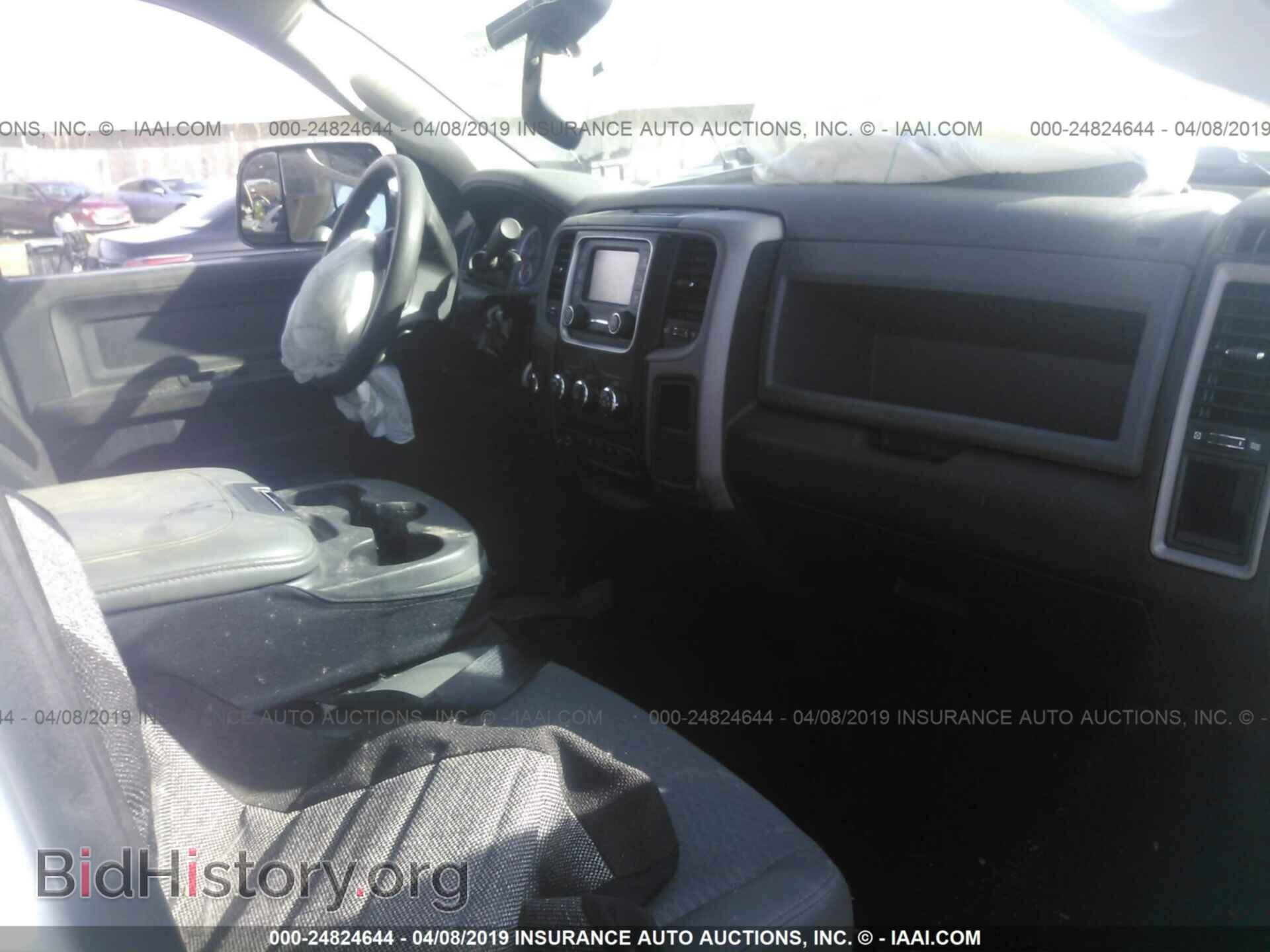 2015 RAM 2500 - VIN: 3C6UR5HL7FG624621 - Фото 5