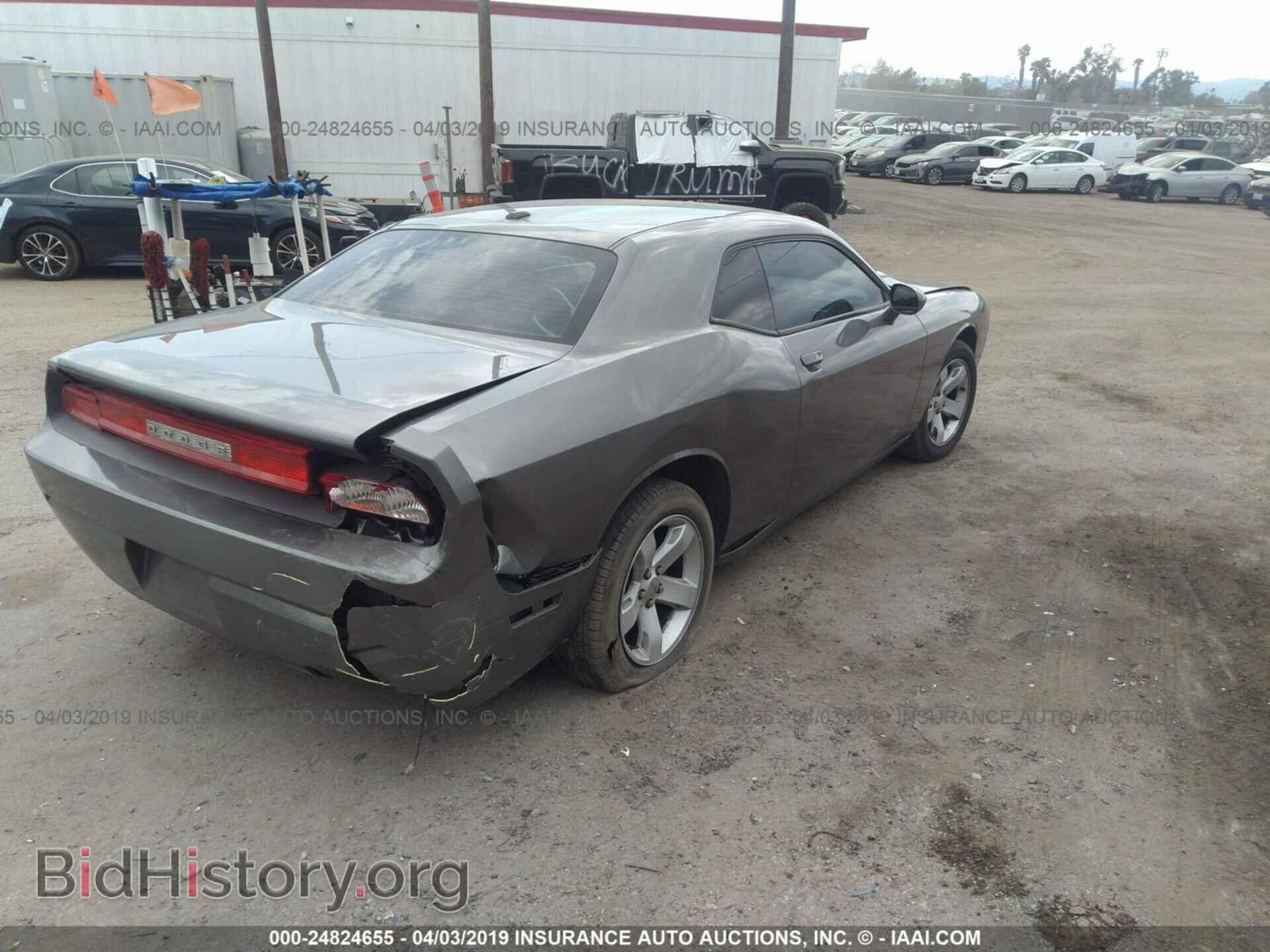 2011 DODGE CHALLENGER - VIN: 2B3CJ4DG7BH605299 - Photo 4