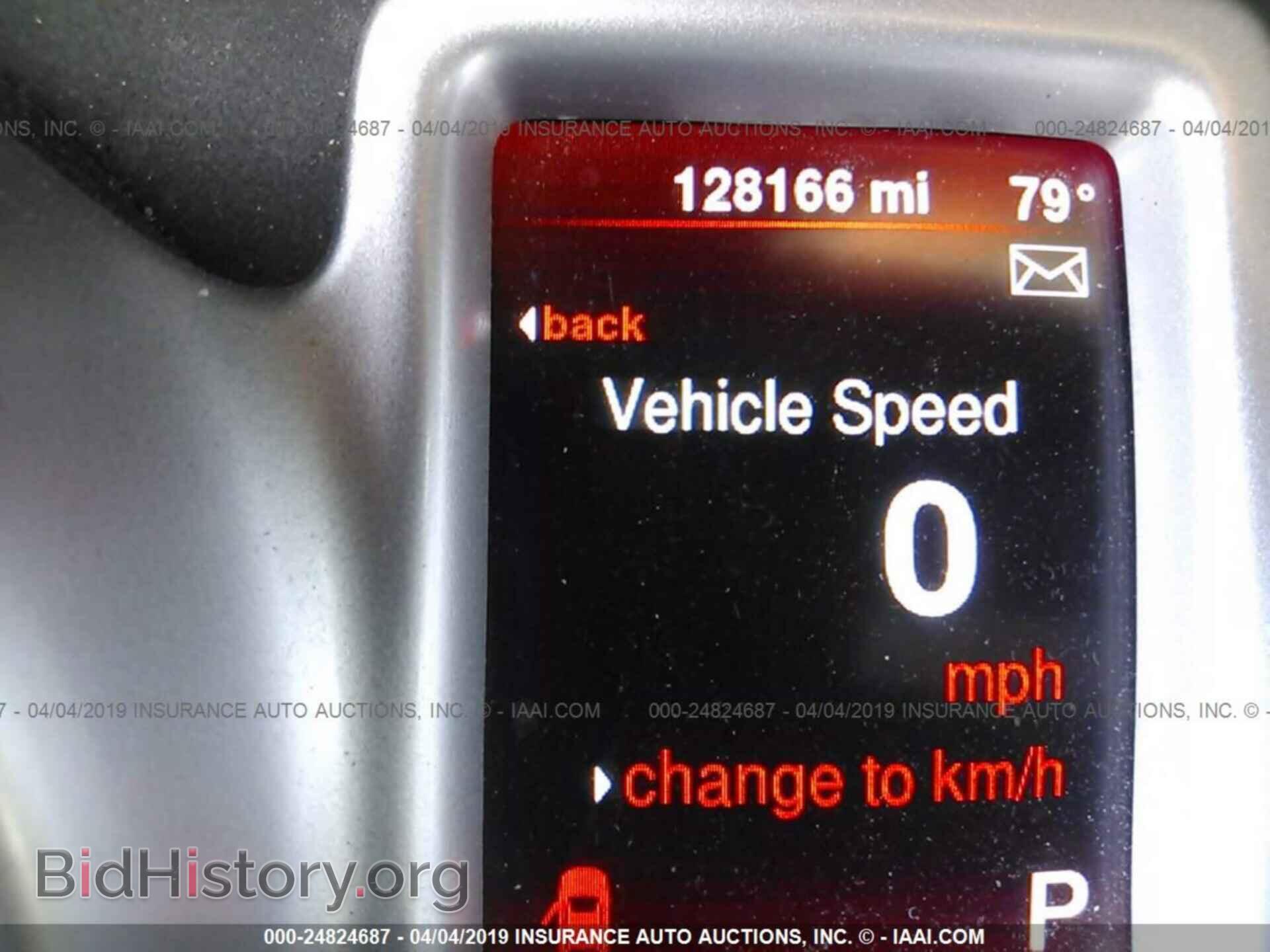 2015 DODGE JOURNEY - VIN: 3C4PDCAB8FT587144 - Фото 7