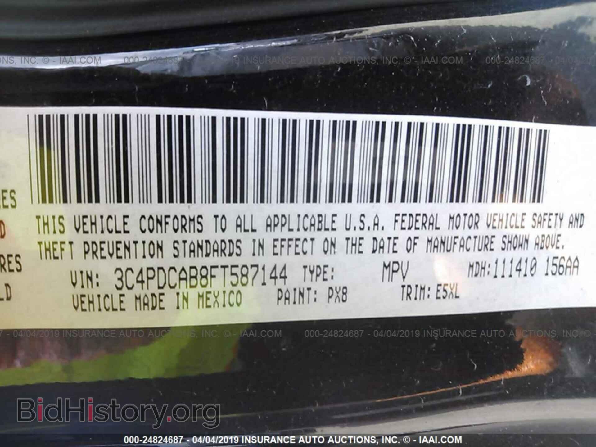 2015 DODGE JOURNEY - VIN: 3C4PDCAB8FT587144 - Фото 9