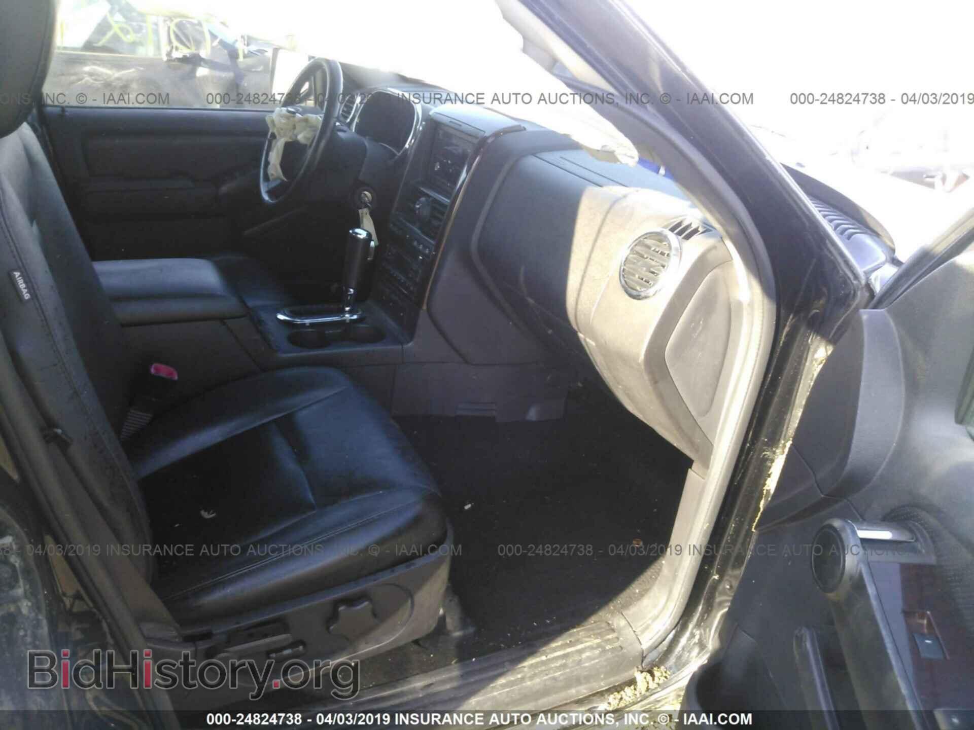2007 FORD EXPLORER - VIN: 1FMEU75E97UA62020 - Фото 5