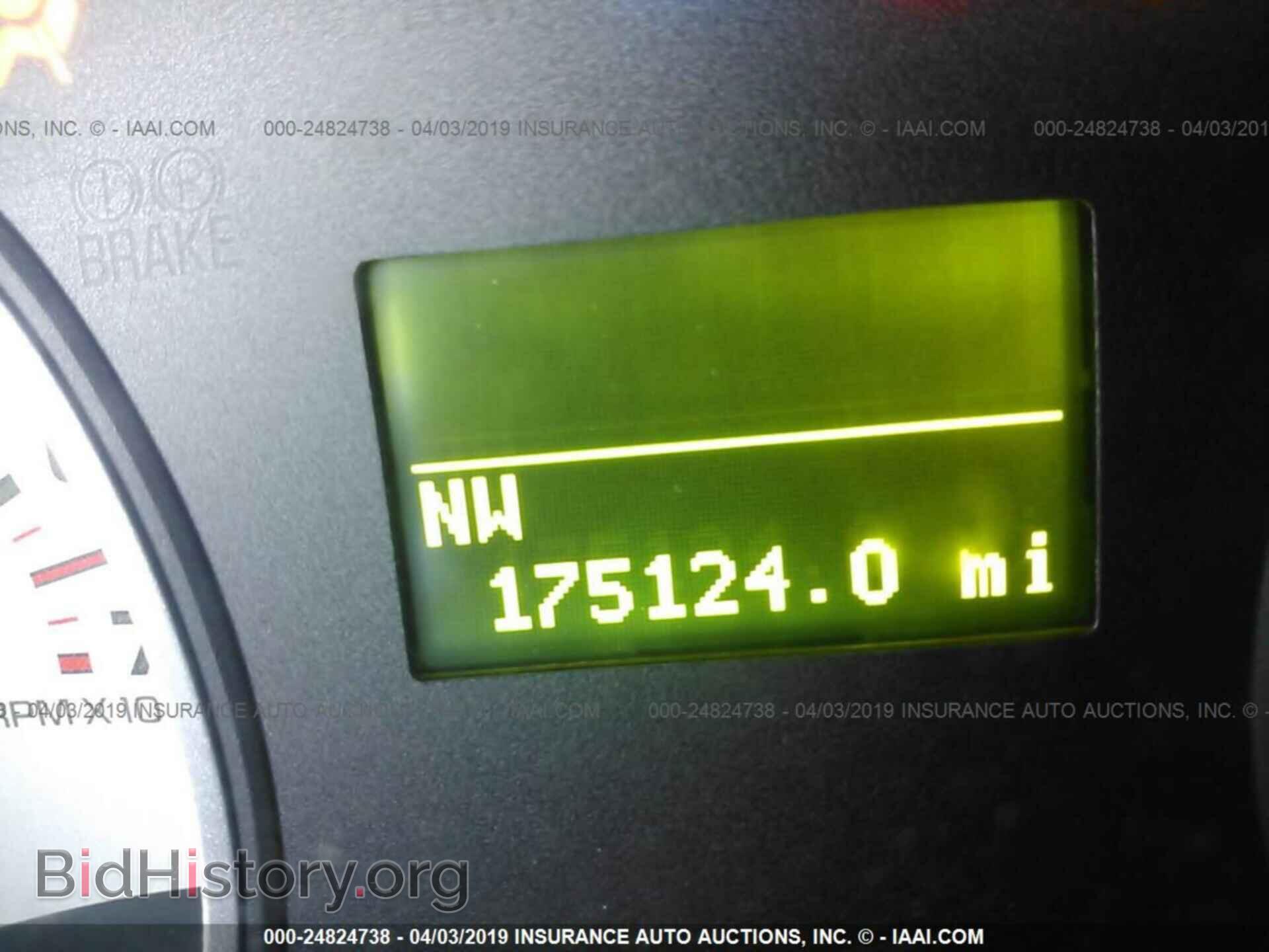 2007 FORD EXPLORER - VIN: 1FMEU75E97UA62020 - Фото 7