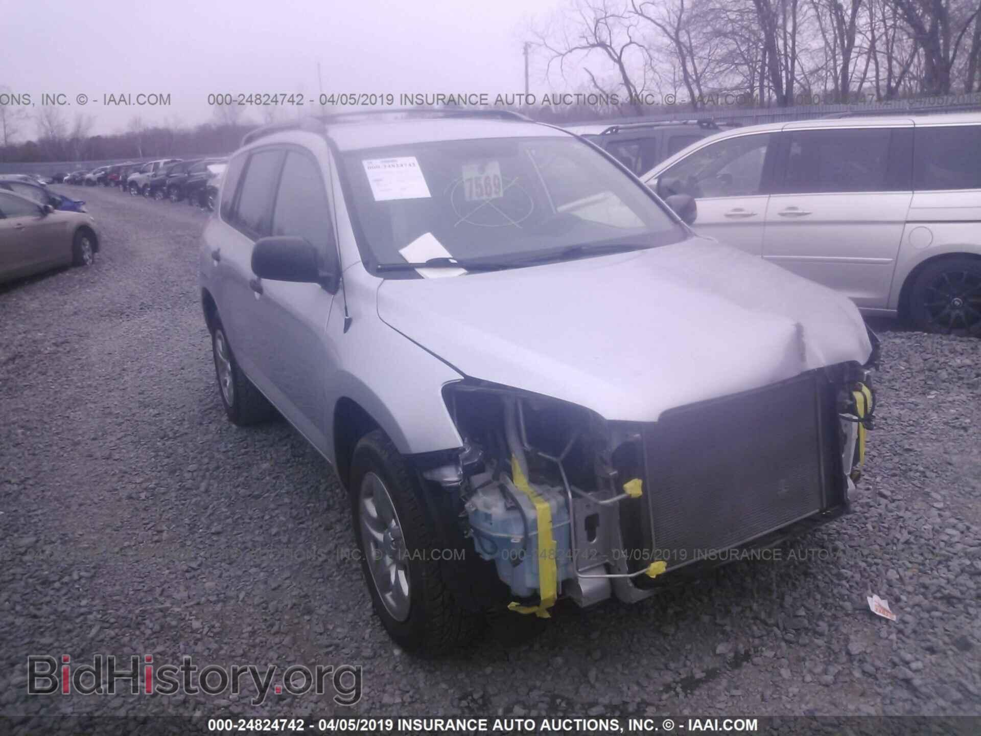 Фотография JTMBD33V966004009 - TOYOTA RAV4 2006