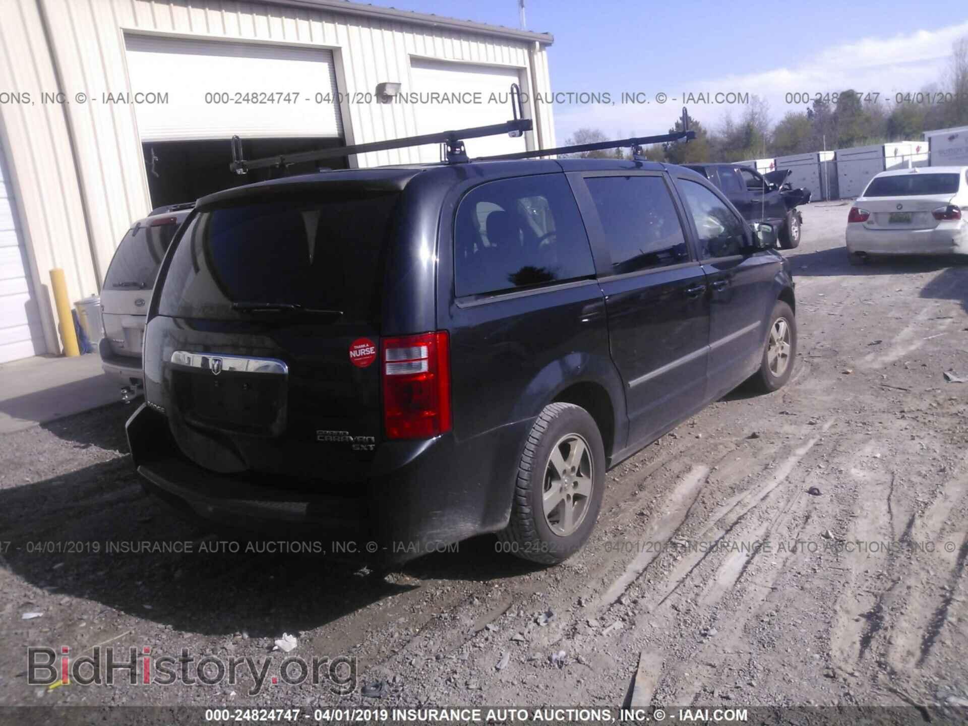 2010 DODGE GRAND CARAVAN - VIN: 2D4RN5D10AR314346 - Фото 4