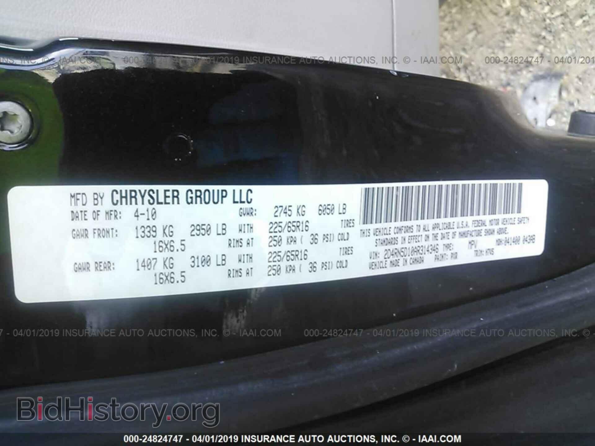 2010 DODGE GRAND CARAVAN - VIN: 2D4RN5D10AR314346 - Фото 9