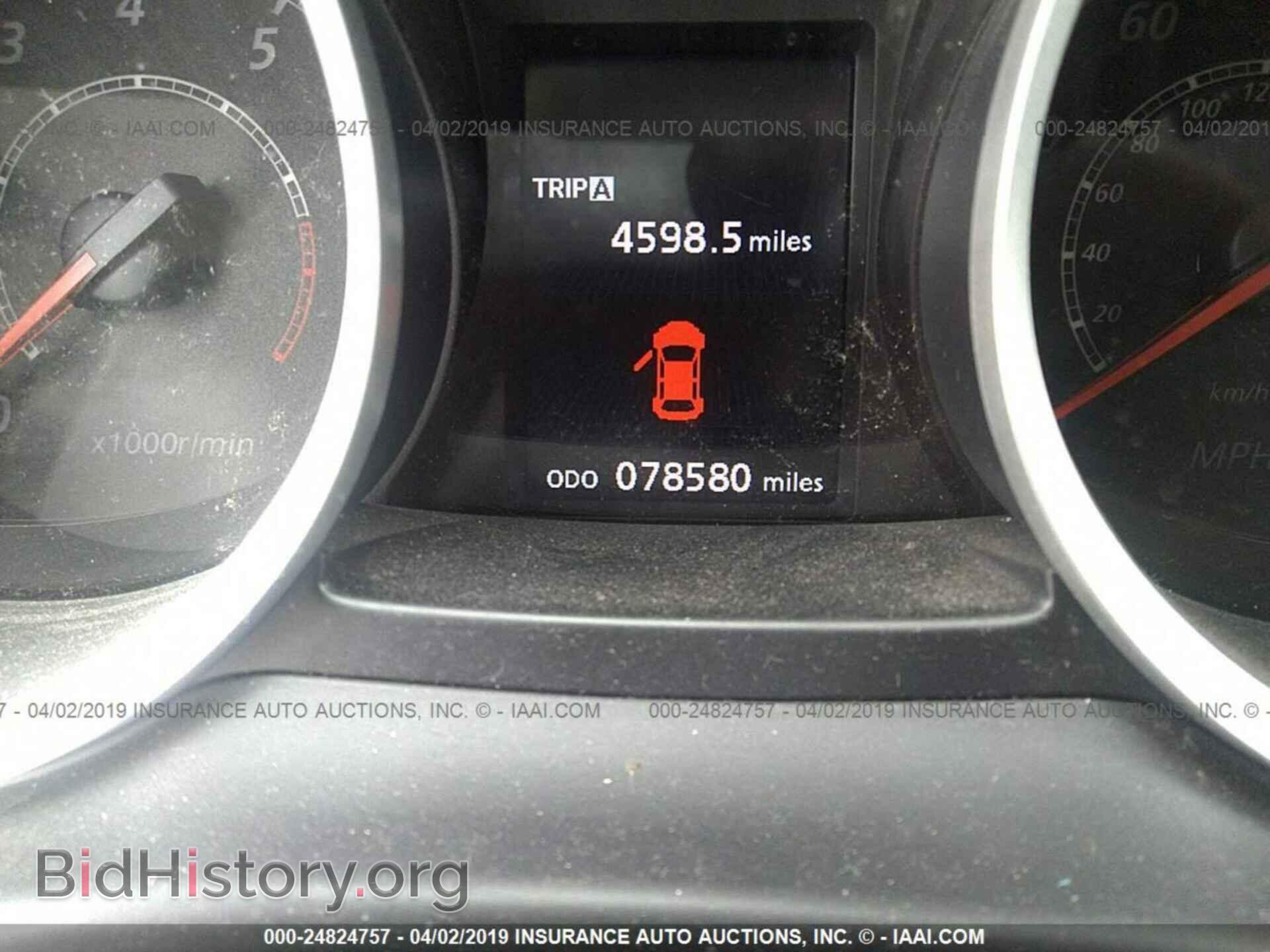 2014 MITSUBISHI LANCER - VIN: JA32V2FW5EU003685 - Фото 7