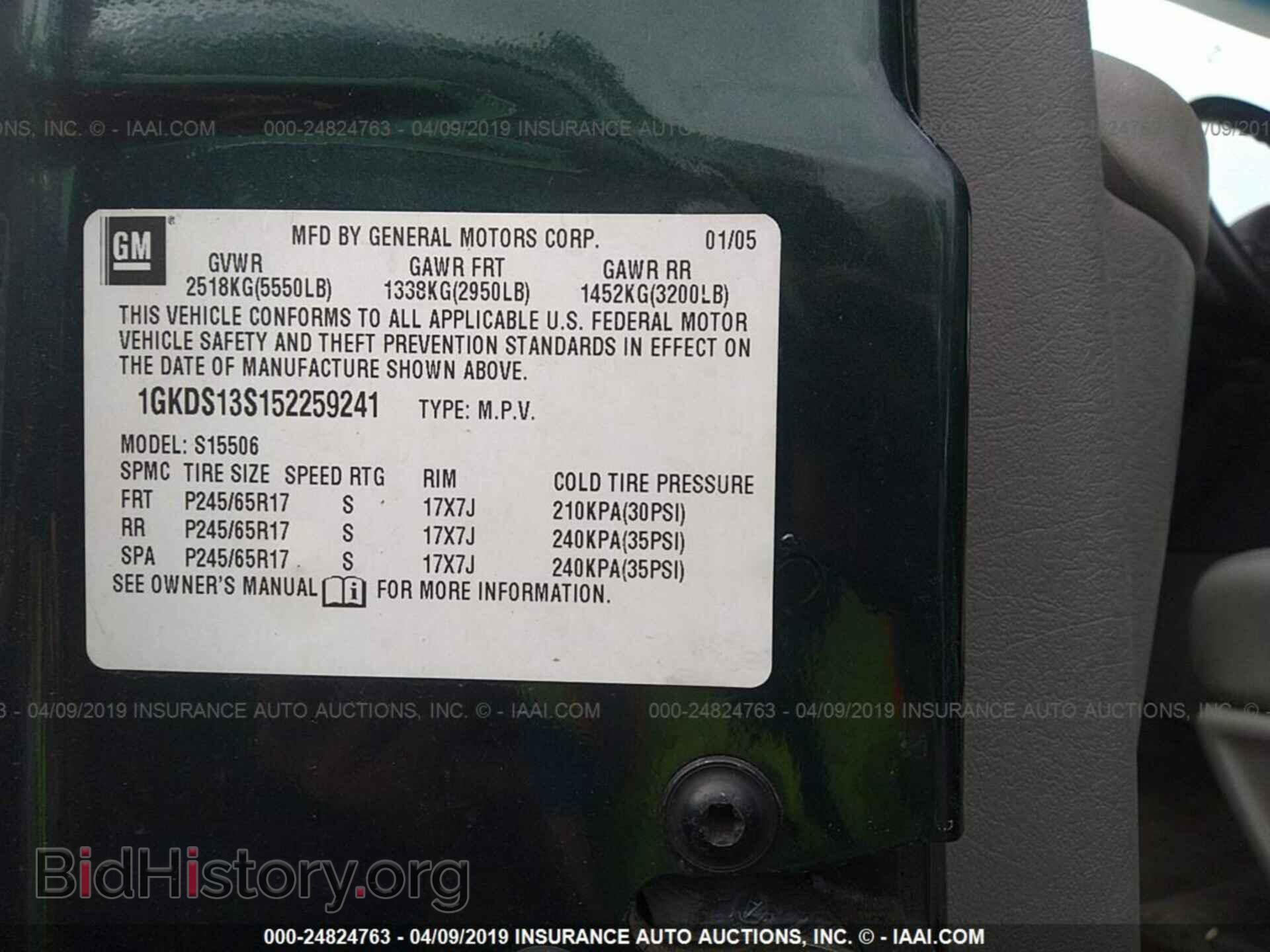 2005 GMC ENVOY - VIN: 1GKDS13S152259241 - Photo 9
