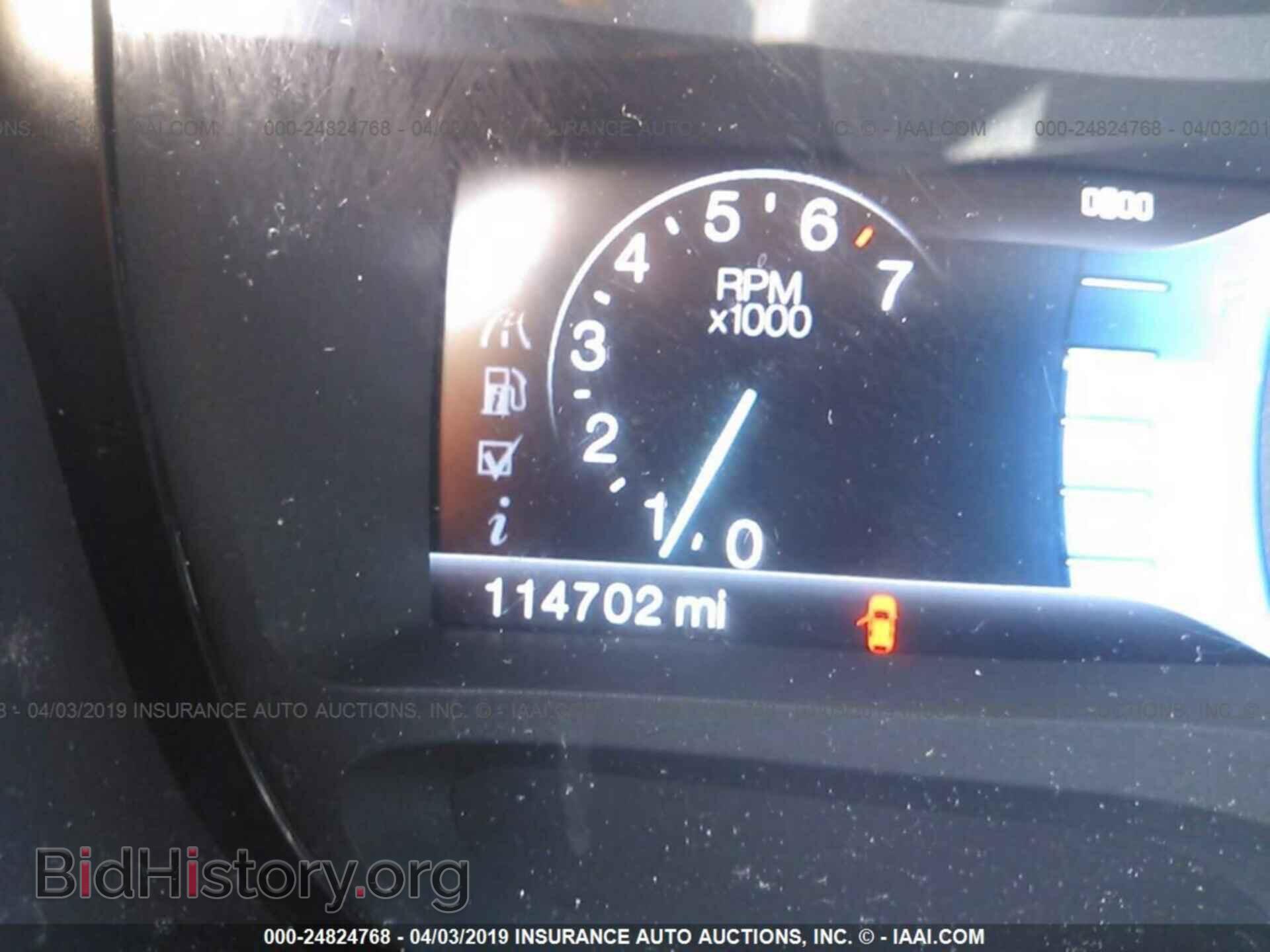 2011 FORD EDGE - VIN: 2FMDK4KCXBBA76395 - Photo 7