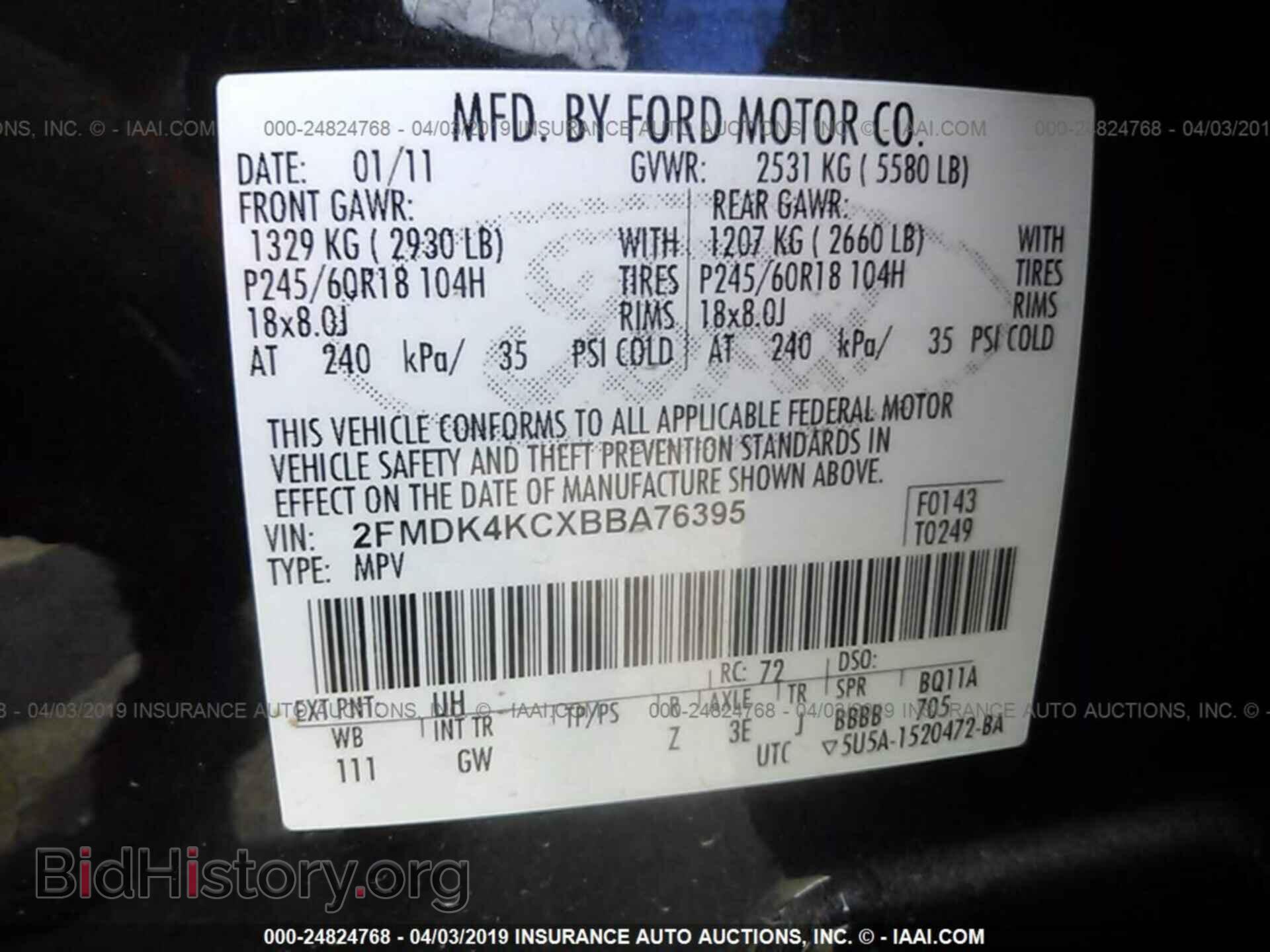 2011 FORD EDGE - VIN: 2FMDK4KCXBBA76395 - Photo 9