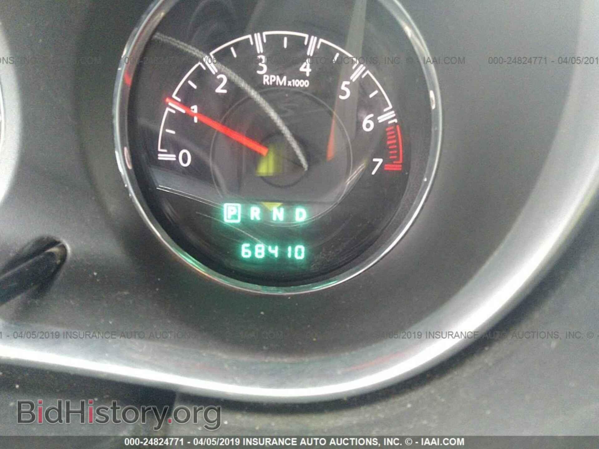 2014 CHRYSLER 200 - VIN: 1C3CCBBG2EN180302 - Фото 7