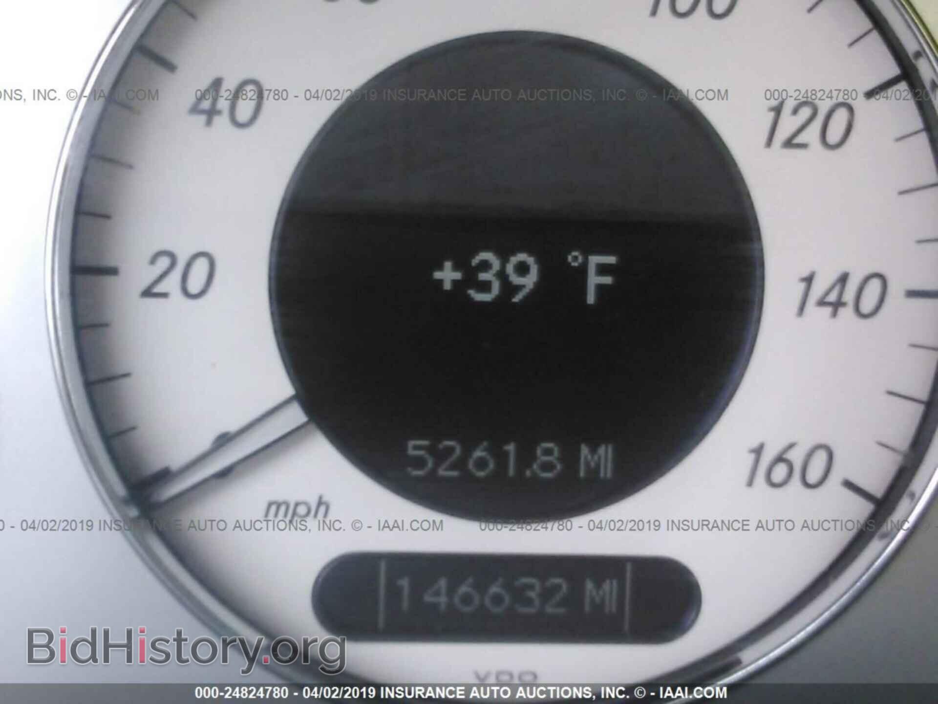 2008 MERCEDES-BENZ E - VIN: WDBUF56X28B217730 - Фото 7