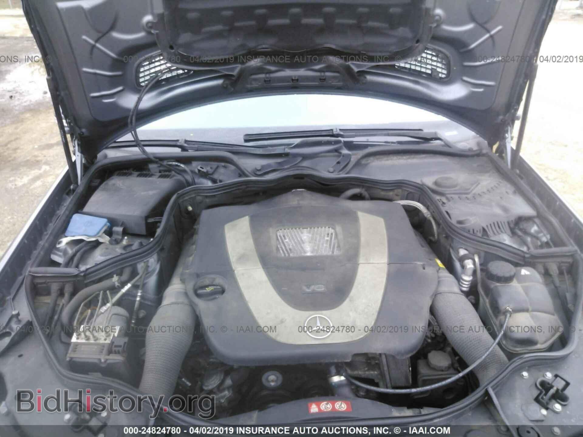 2008 MERCEDES-BENZ E - VIN: WDBUF56X28B217730 - Фото 10