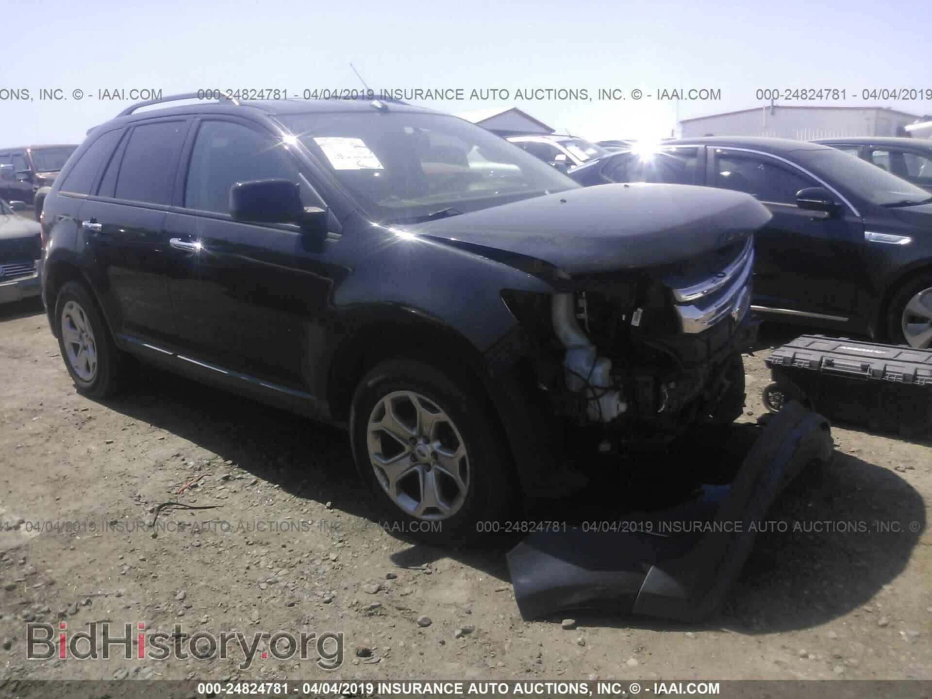 Фотография 2FMDK3JC2BBA79741 - FORD EDGE 2011