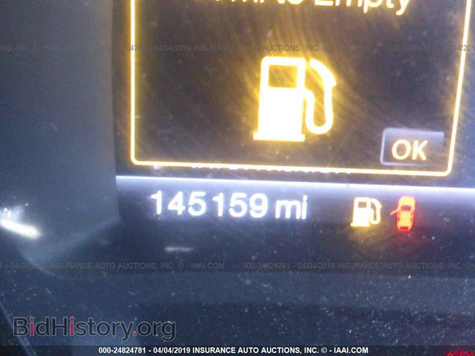 2011 FORD EDGE - VIN: 2FMDK3JC2BBA79741 - Photo 7
