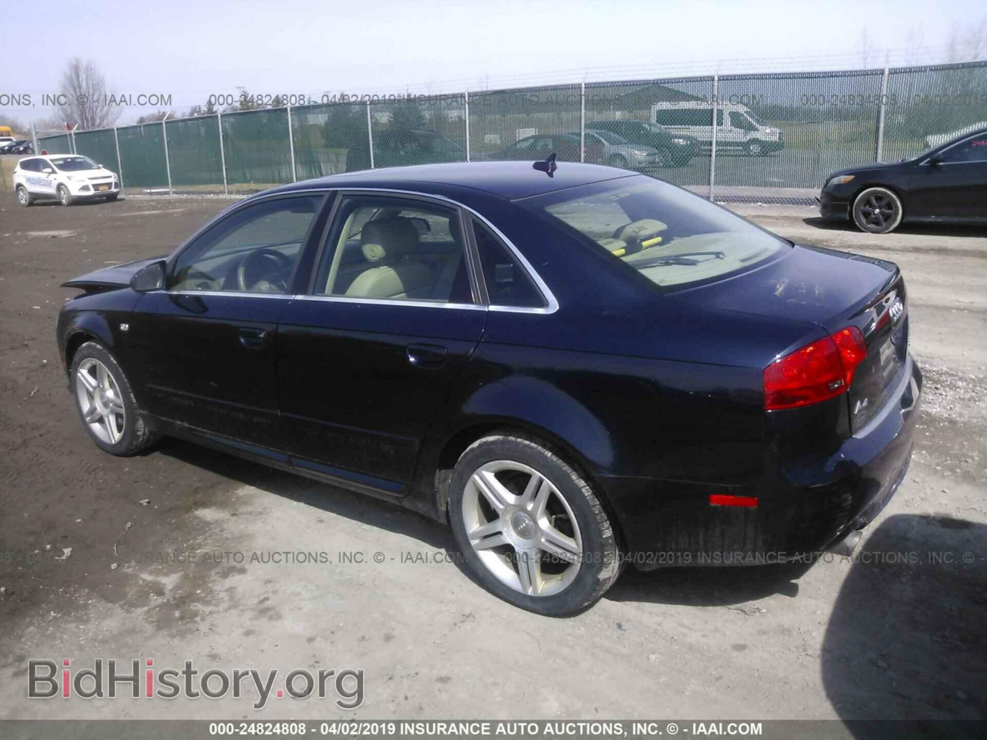 2008 AUDI A4 - VIN: WAUDF78E68A045794 - Фото 3