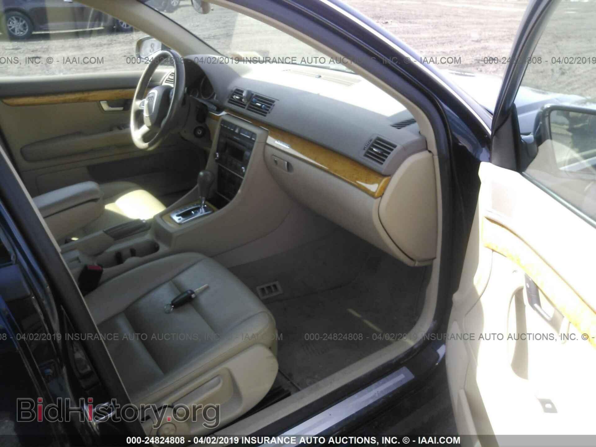 2008 AUDI A4 - VIN: WAUDF78E68A045794 - Фото 5