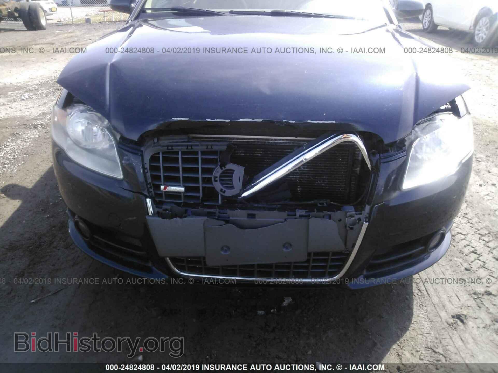 2008 AUDI A4 - VIN: WAUDF78E68A045794 - Фото 6