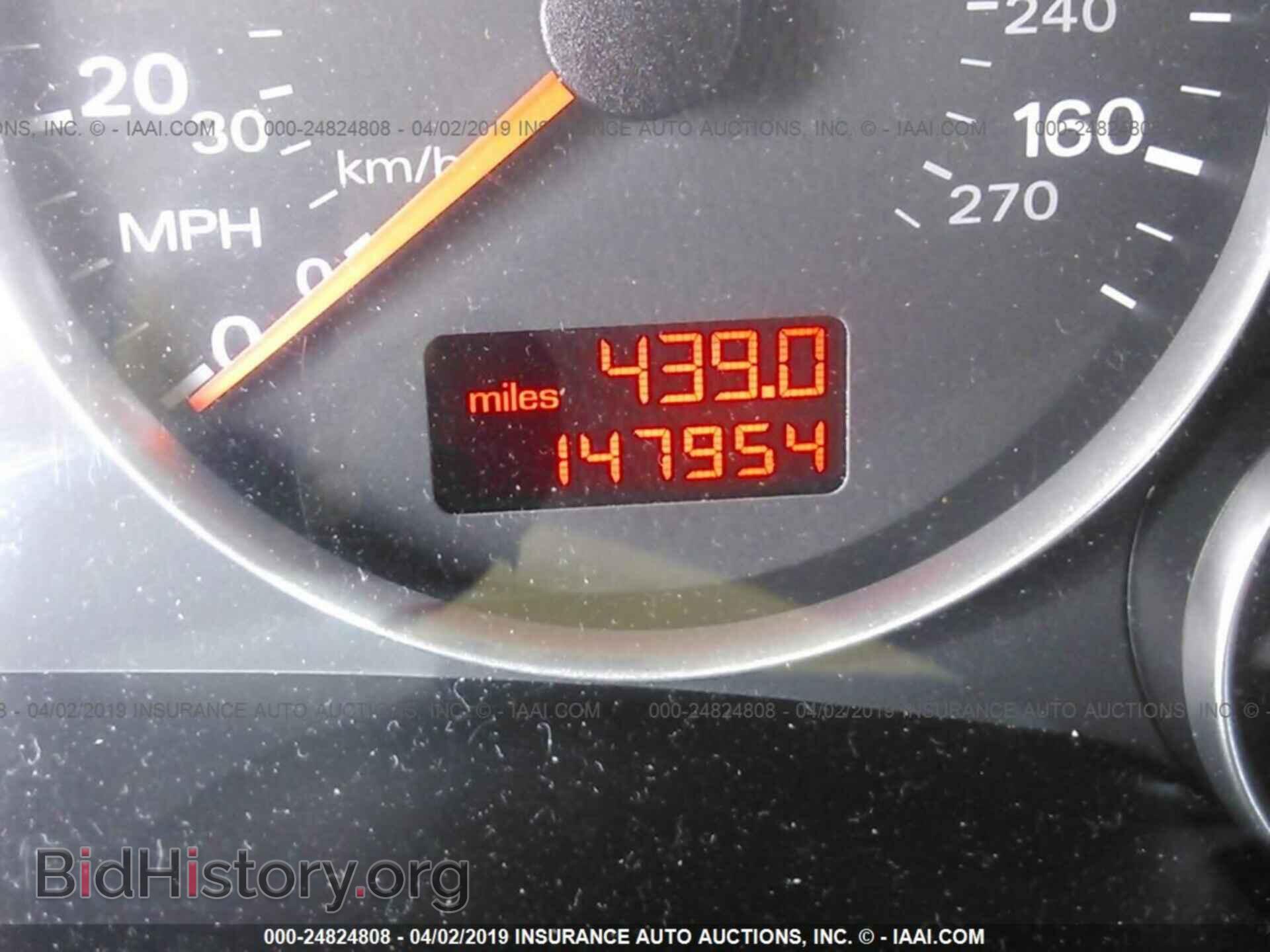 2008 AUDI A4 - VIN: WAUDF78E68A045794 - Фото 7