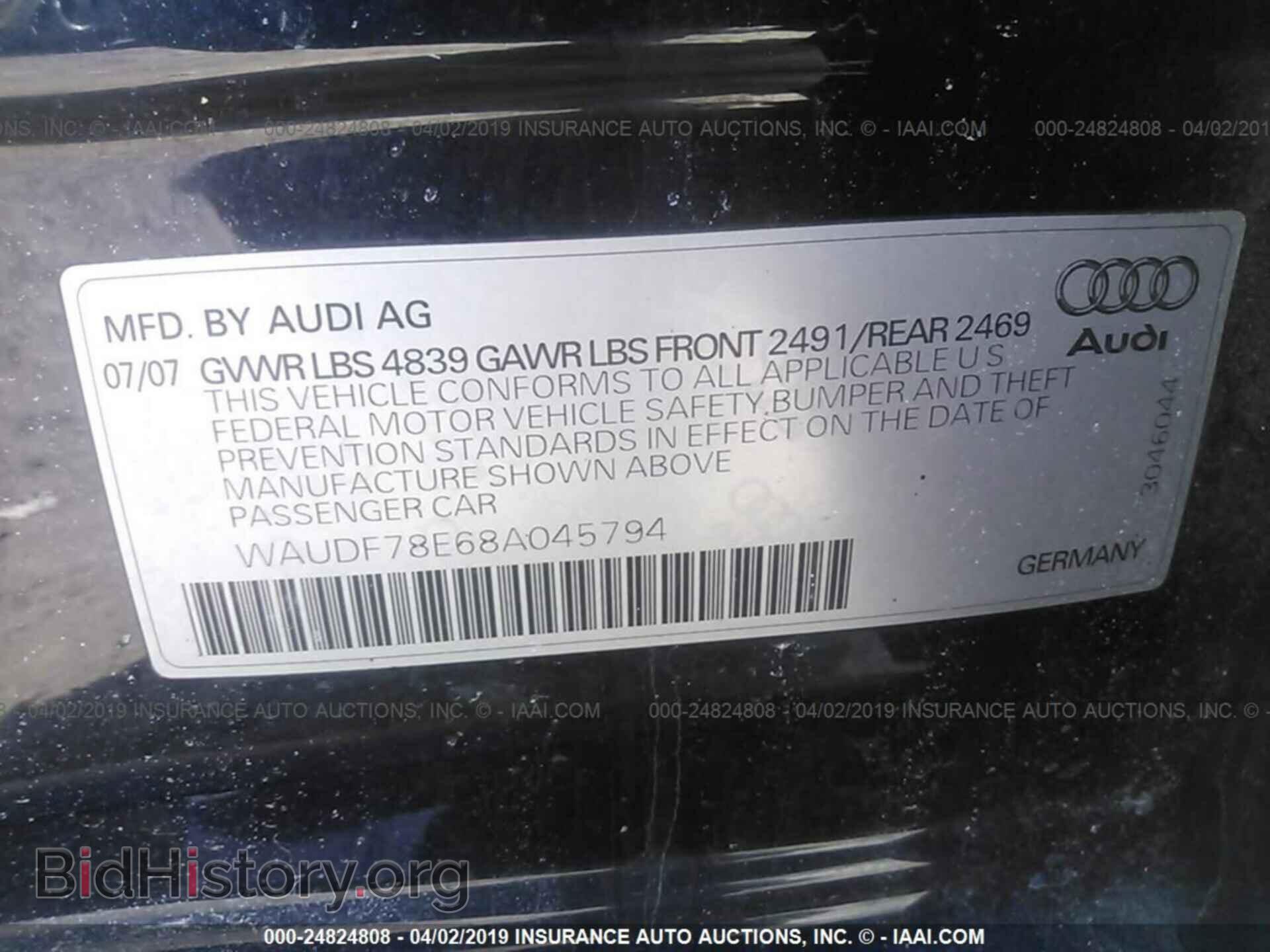 2008 AUDI A4 - VIN: WAUDF78E68A045794 - Фото 9