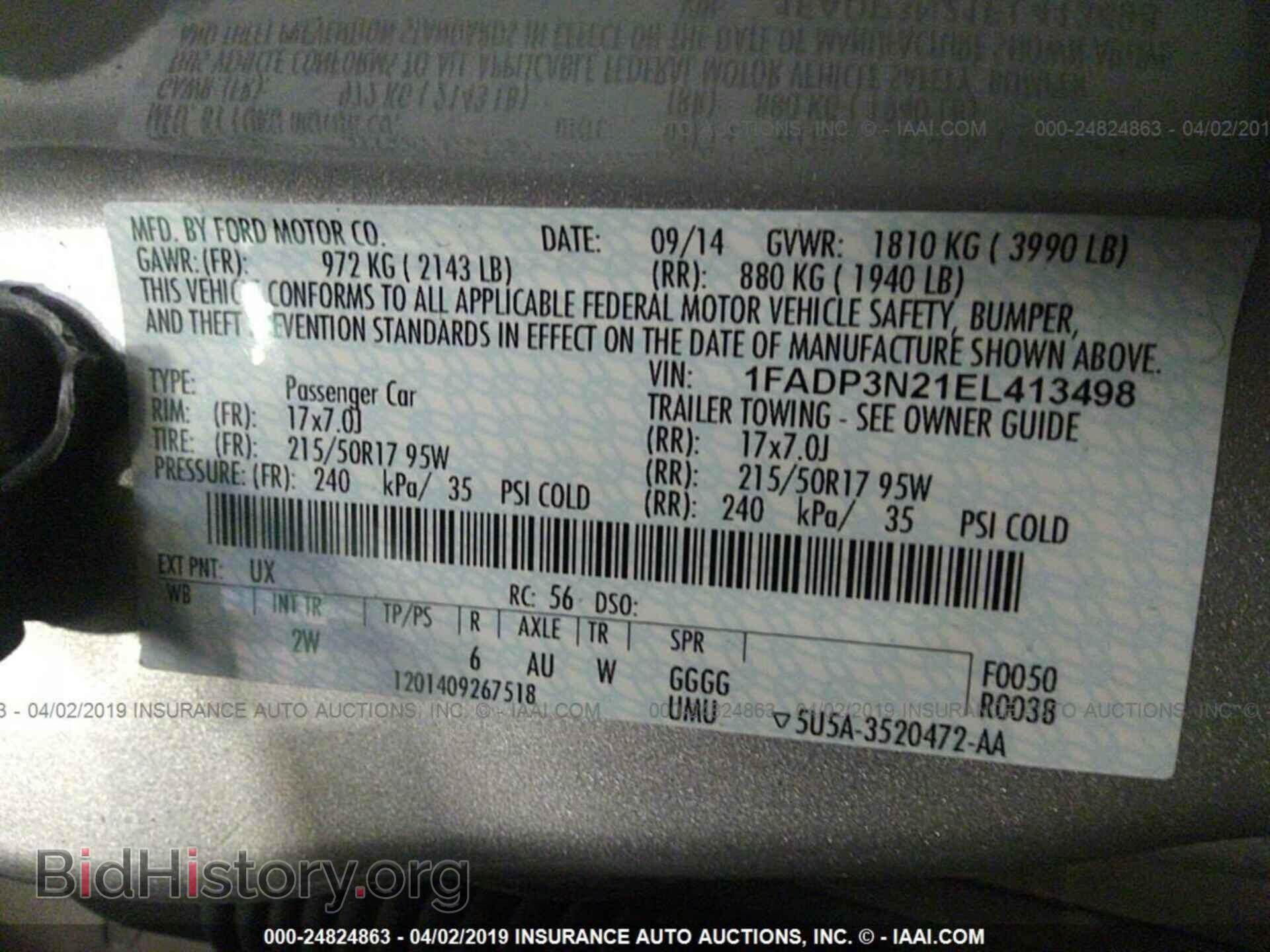2014 FORD FOCUS - VIN: 1FADP3N21EL413498 - Фото 9