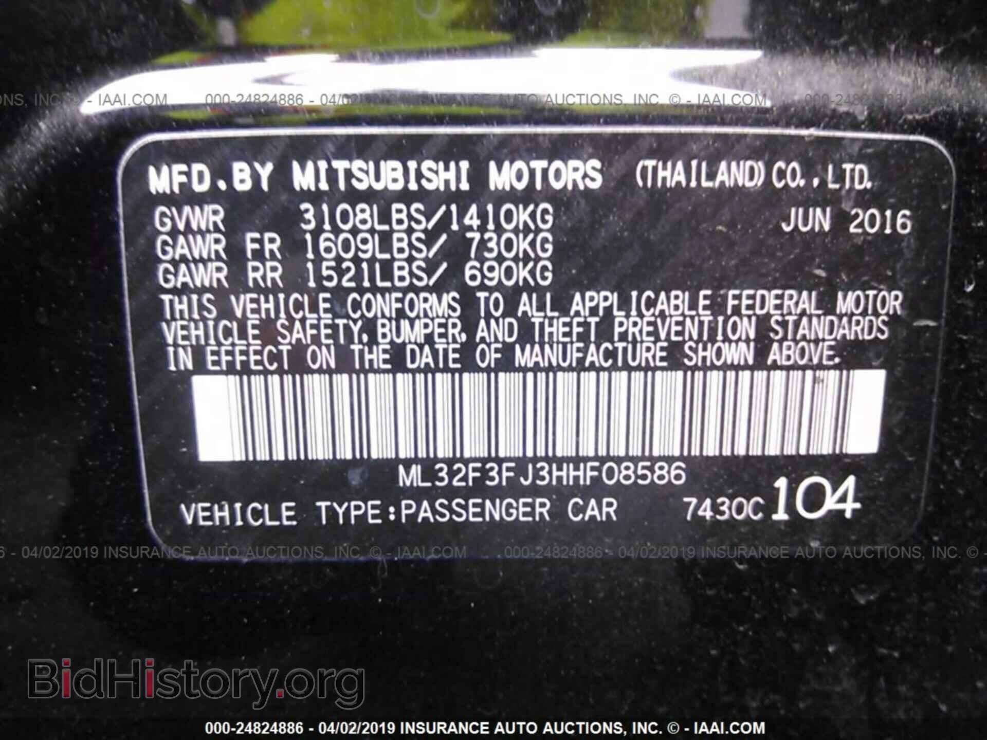 2017 MITSUBISHI MIRAGE - VIN: ML32F3FJ3HHF08586 - Фото 9