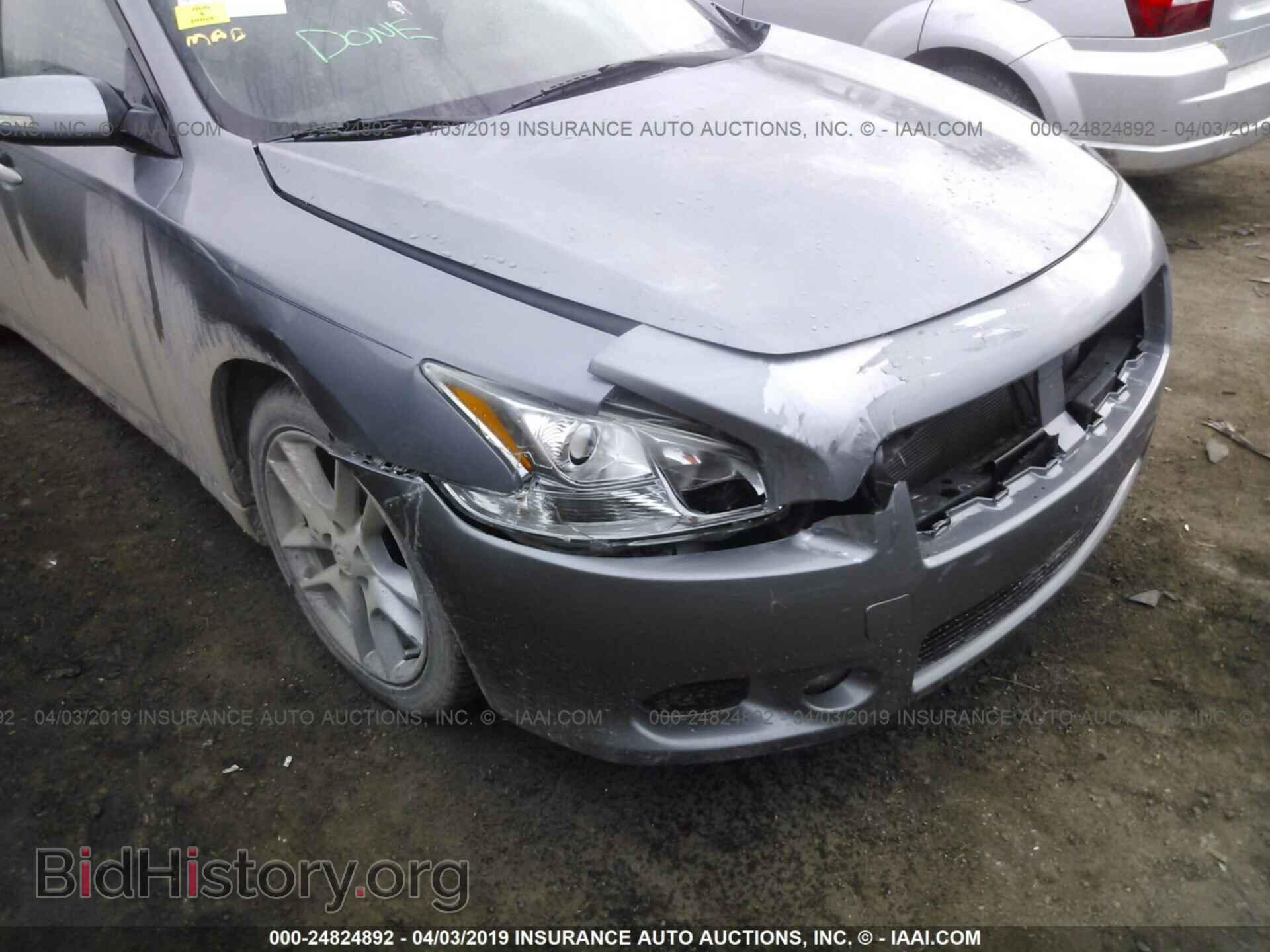 2009 NISSAN MAXIMA - VIN: 1N4AA51E09C830410 - Photo 6