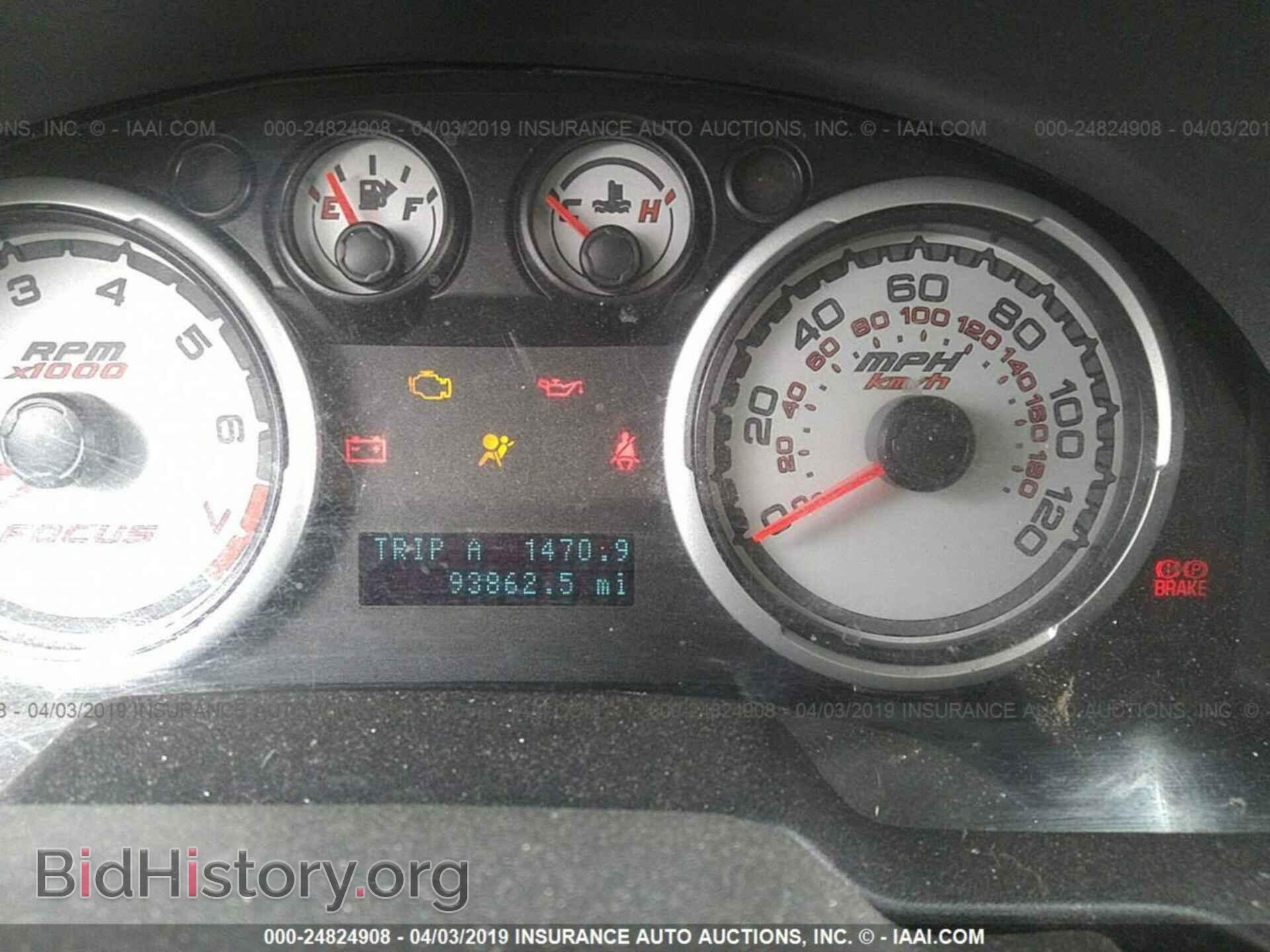 2008 FORD FOCUS - VIN: 1FAHP35N28W263433 - Фото 7
