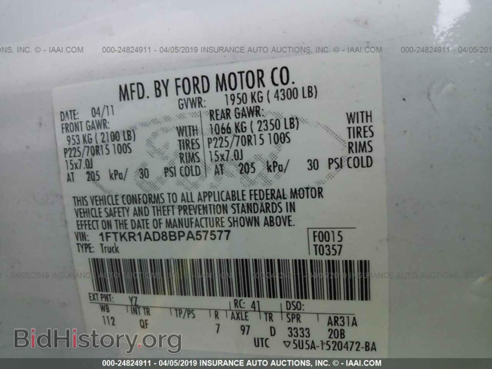 2011 FORD RANGER - VIN: 1FTKR1AD8BPA57577 - Photo 9