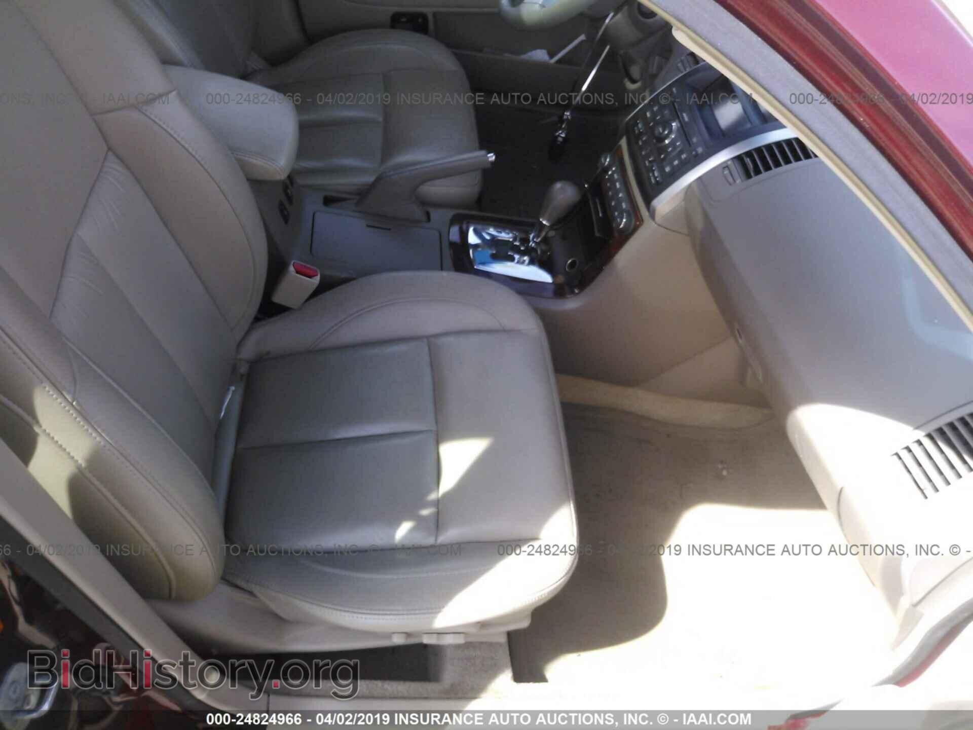 2007 NISSAN MAXIMA - VIN: 1N4BA41E07C823467 - Фото 5