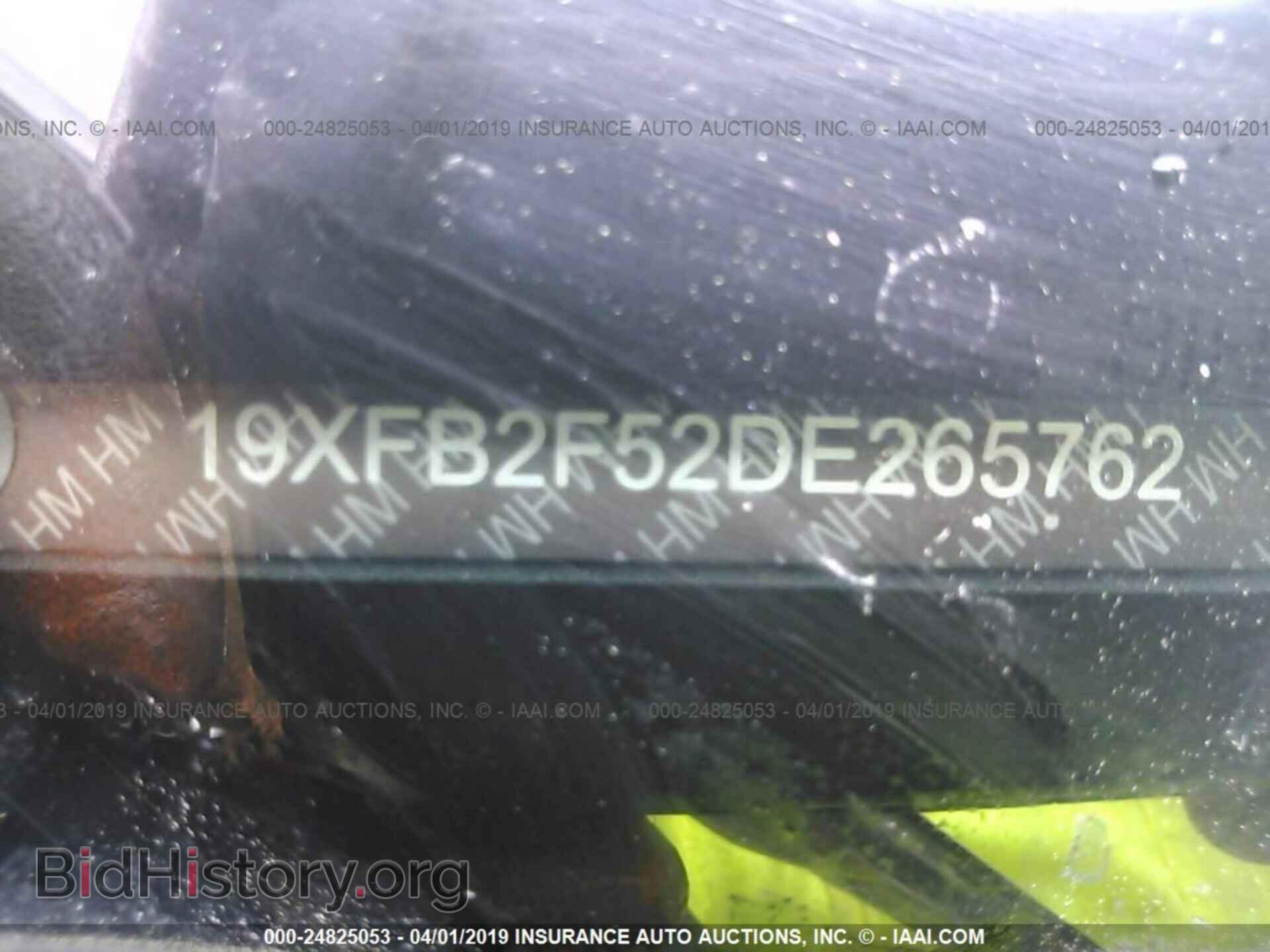 2013 HONDA CIVIC - VIN: 19XFB2F52DE265762 - Фото 9
