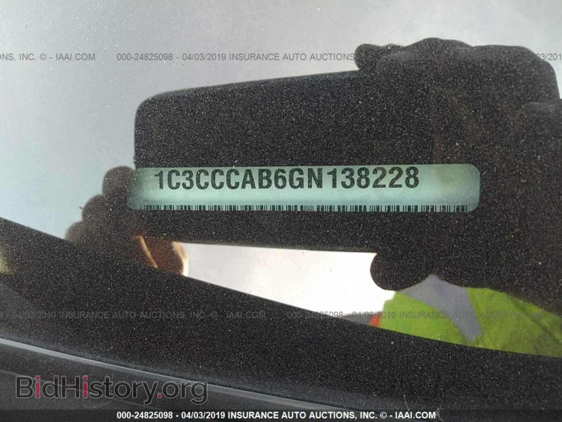 2016 CHRYSLER 200 - VIN: 1C3CCCAB6GN138228 - Photo 9