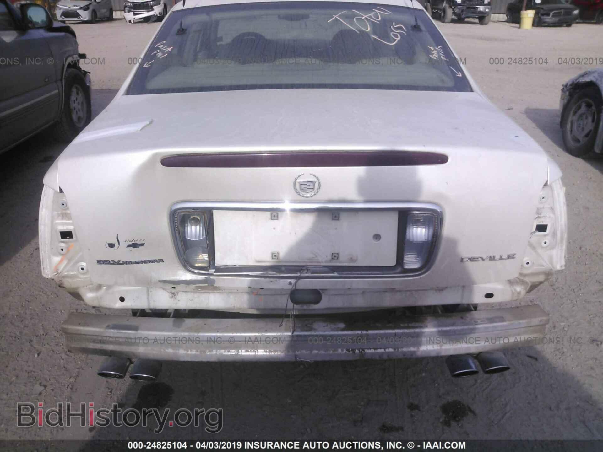 2003 CADILLAC DEVILLE - VIN: 1G6KD54Y33U113287 - Photo 6