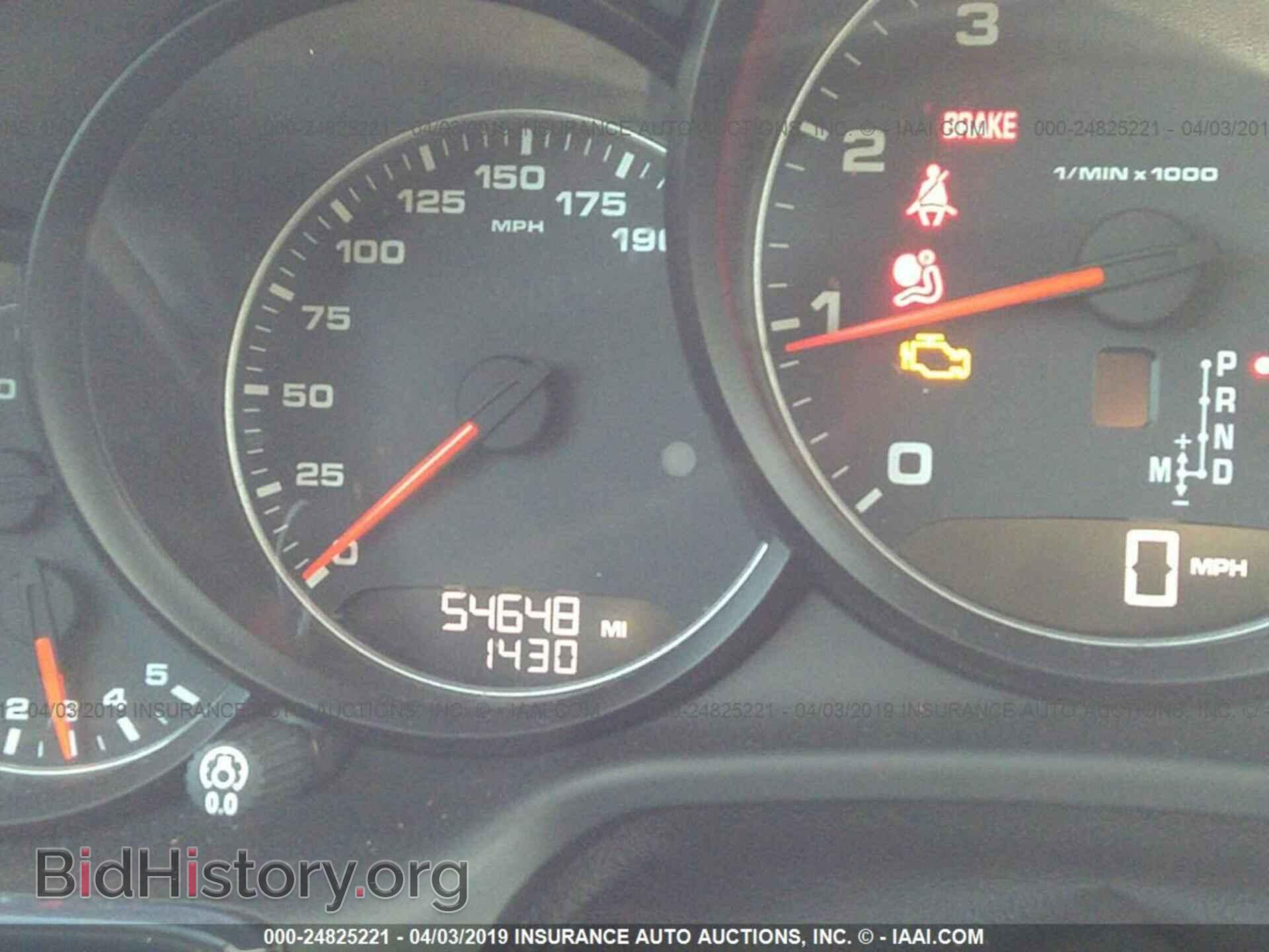 2011 PORSCHE PANAMERA - VIN: WP0AA2A78BL013623 - Фото 7