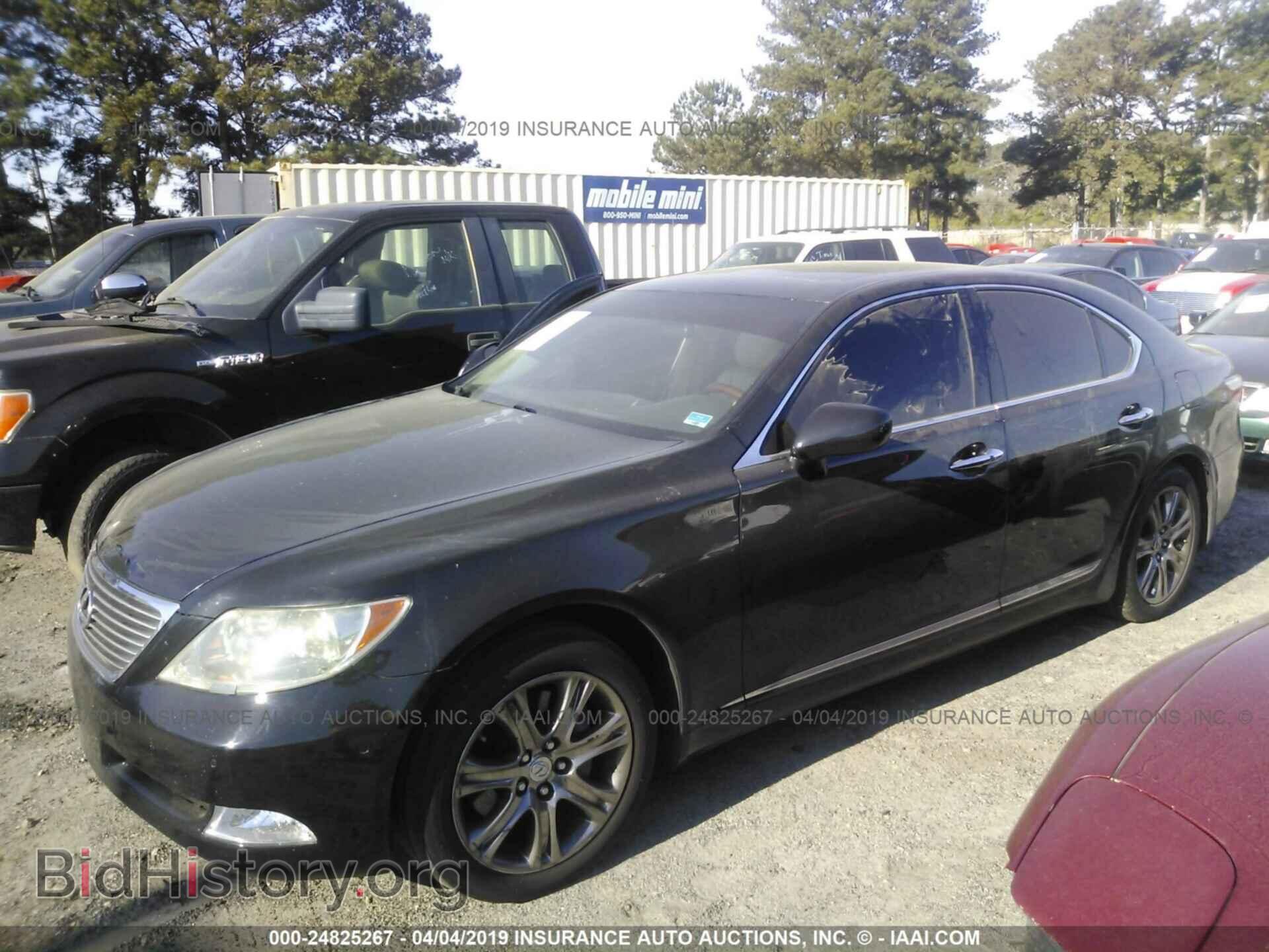 2007 LEXUS LS - VIN: JTHBL46F375013856 - Photo 2