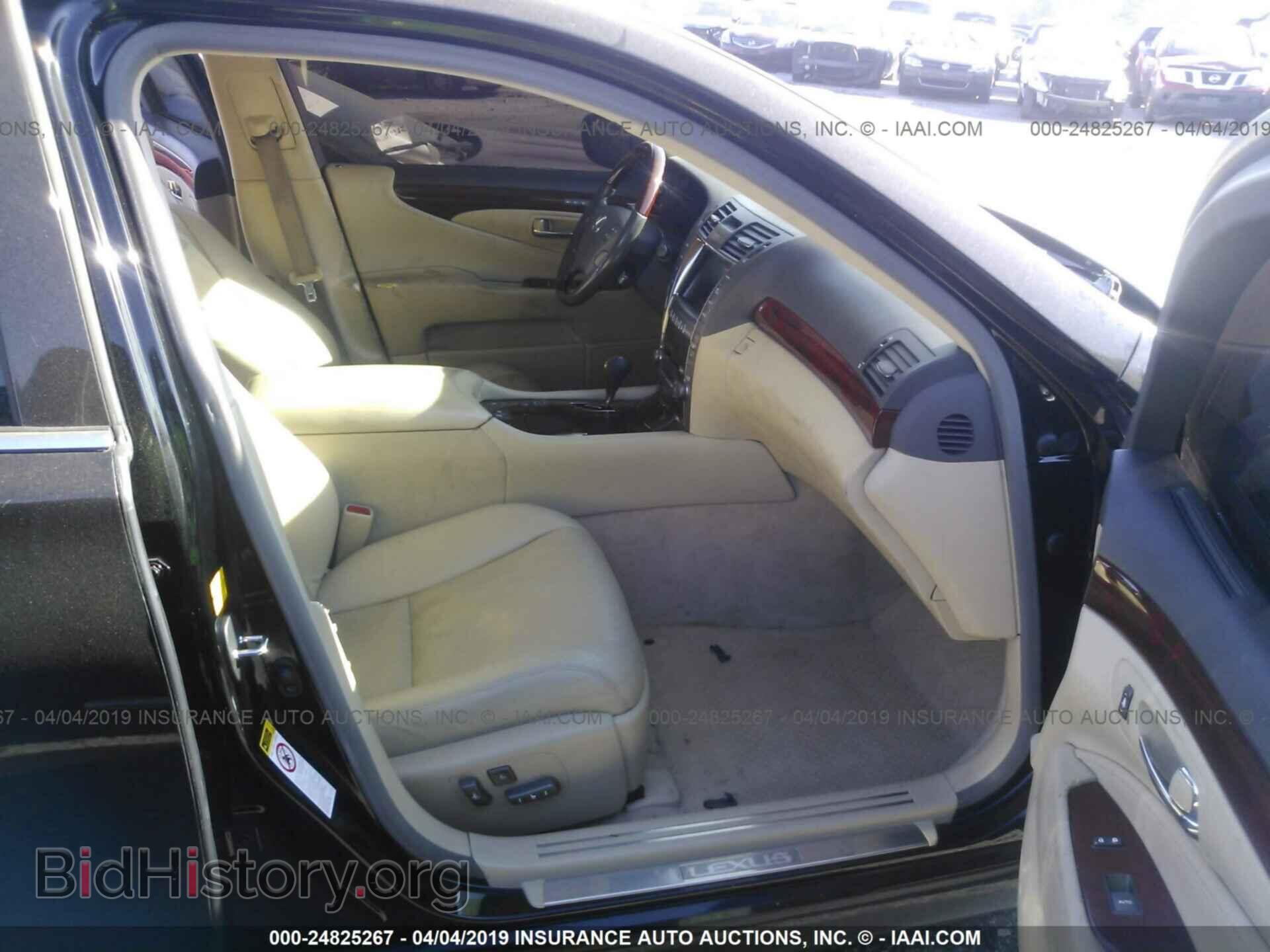 2007 LEXUS LS - VIN: JTHBL46F375013856 - Photo 5