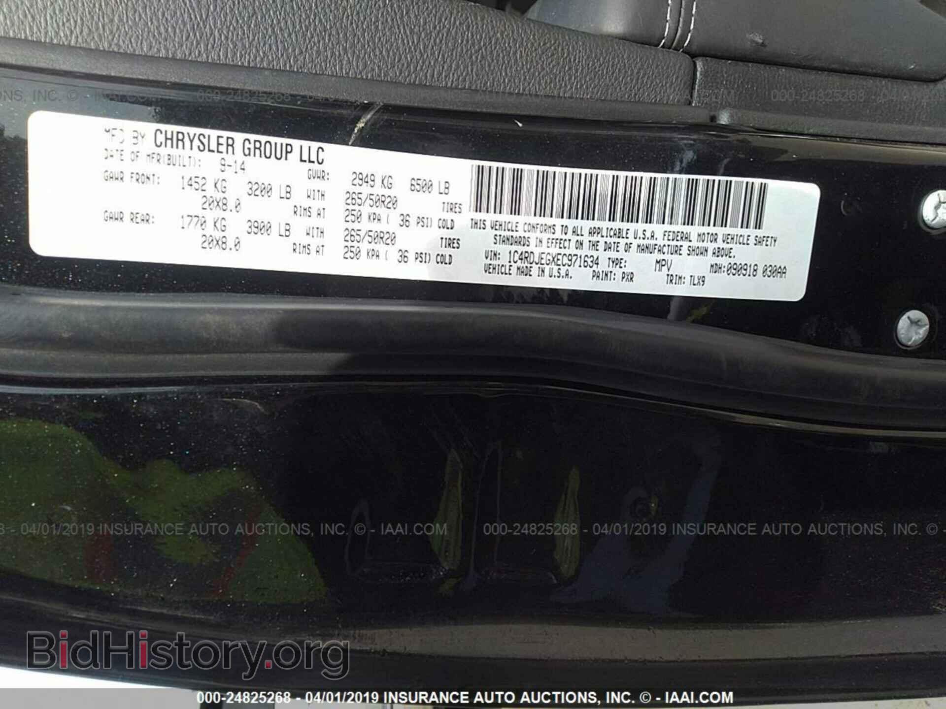 2014 DODGE DURANGO - VIN: 1C4RDJEGXEC971634 - Фото 9