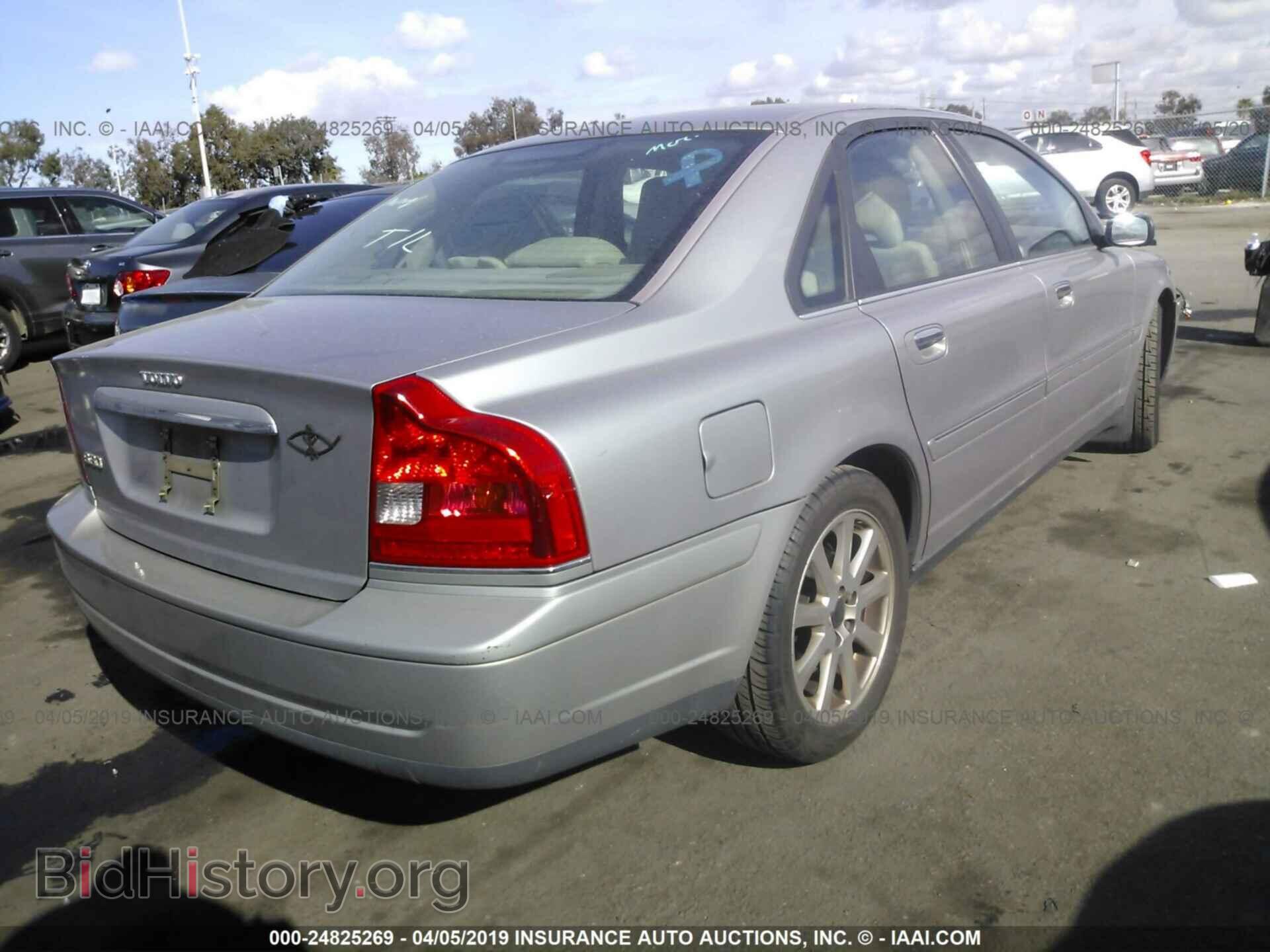 2004 VOLVO S80 - VIN: YV1TS59H441367958 - Фото 4