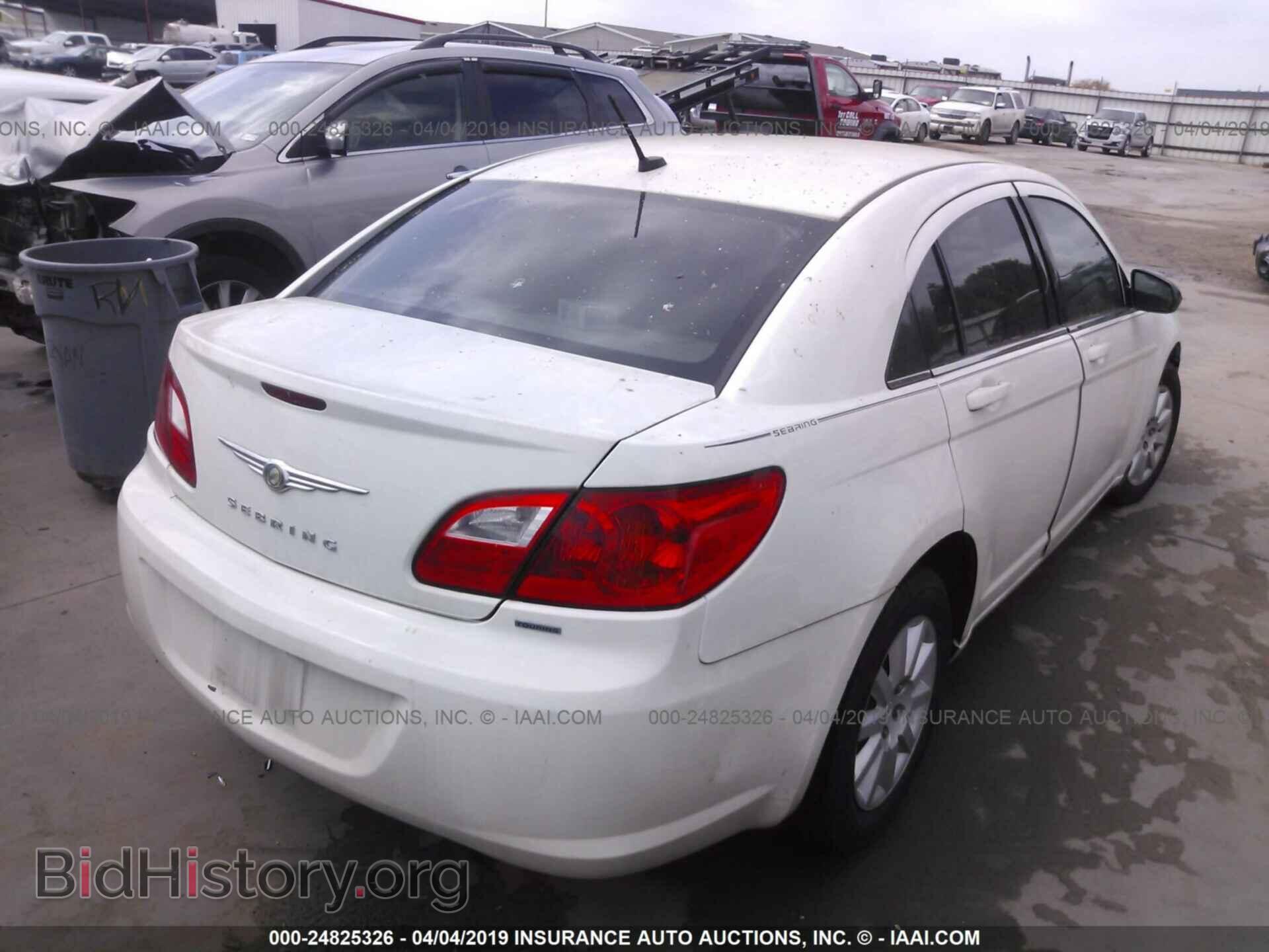 2010 CHRYSLER SEBRING - VIN: 1C3CC4FB3AN225963 - Фото 4