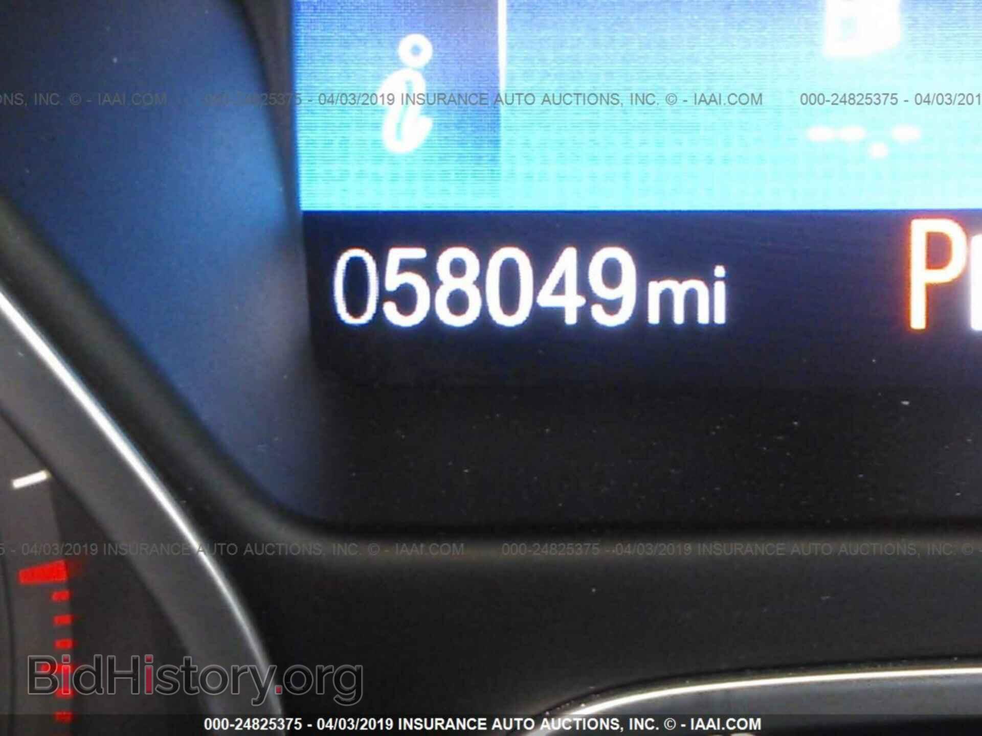 2016 FORD FOCUS - VIN: 1FADP3F28GL326439 - Photo 7