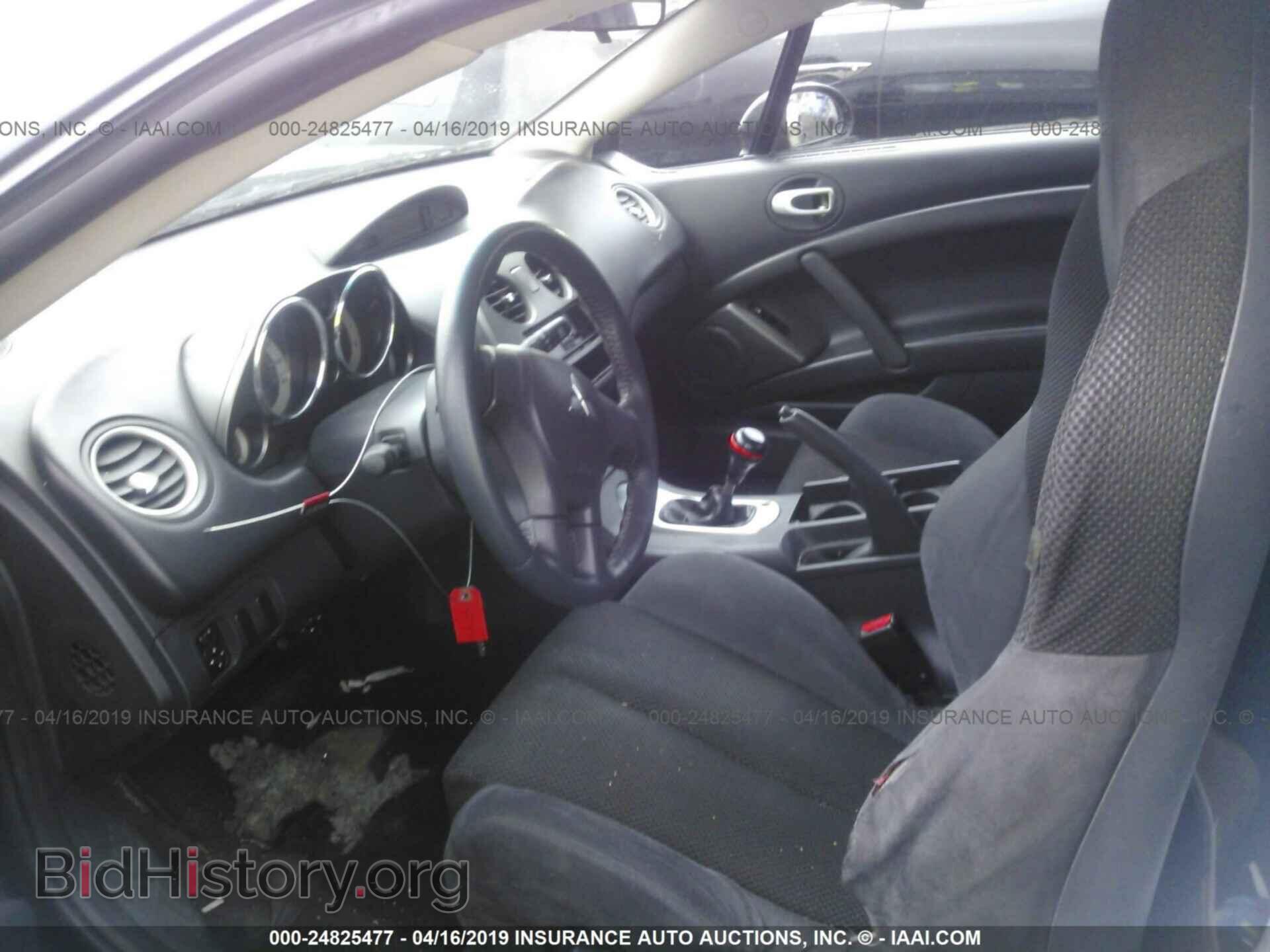2007 MITSUBISHI ECLIPSE - VIN: 4A3AK24F77E004839 - Photo 5