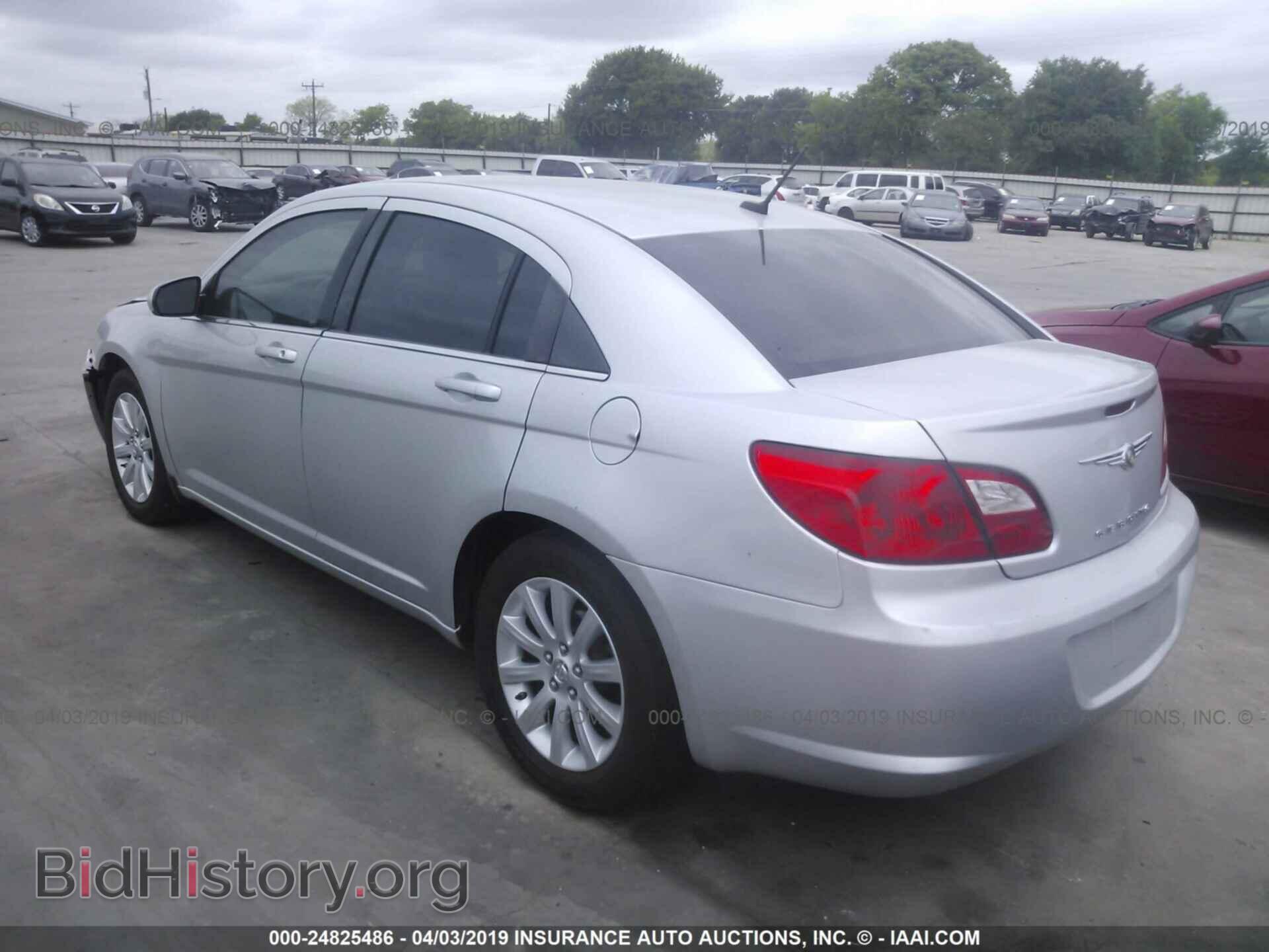 2010 CHRYSLER SEBRING - VIN: 1C3CC5FB7AN228290 - Photo 3