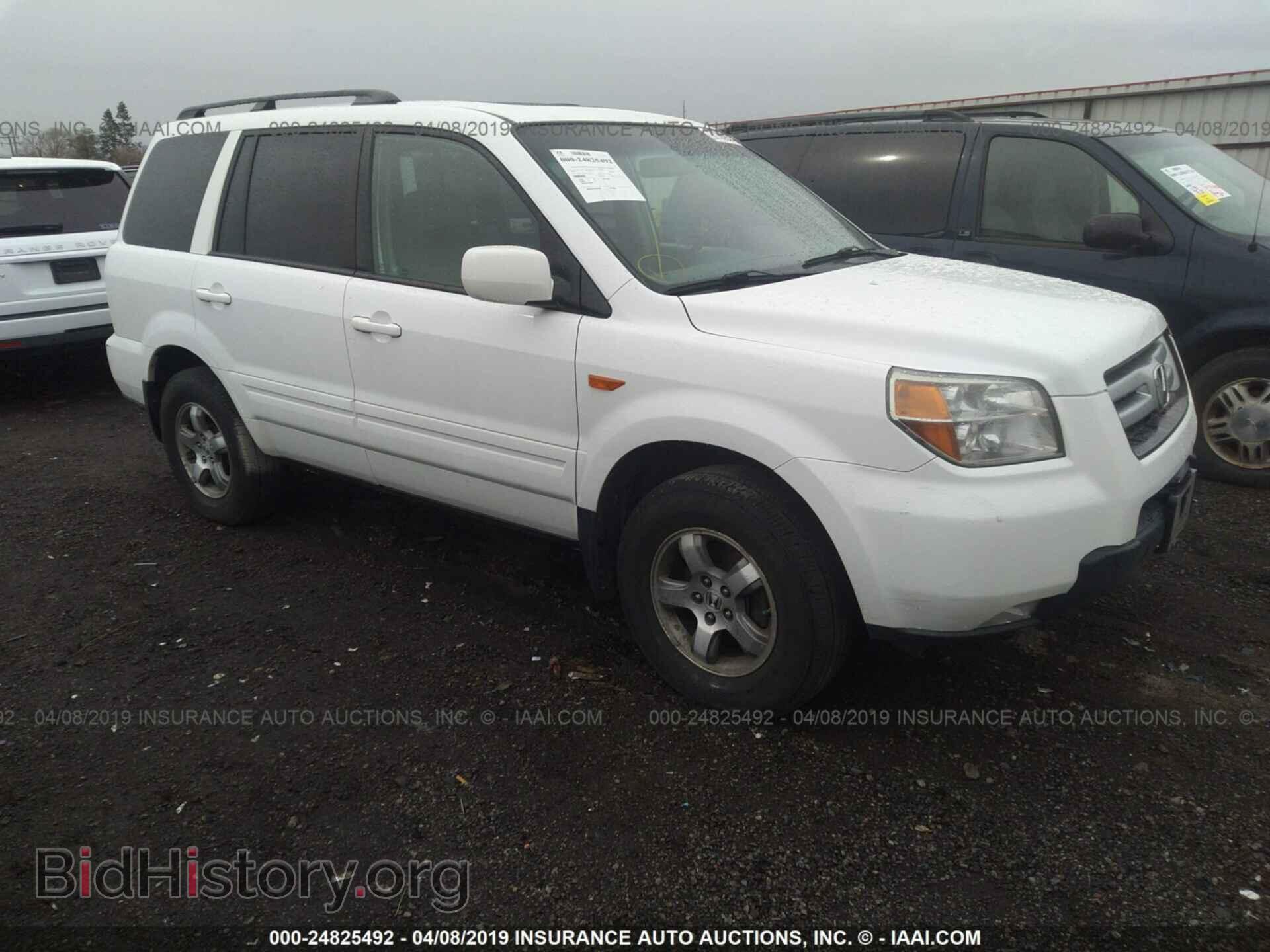 Фотография 2HKYF18656H565145 - HONDA PILOT 2006