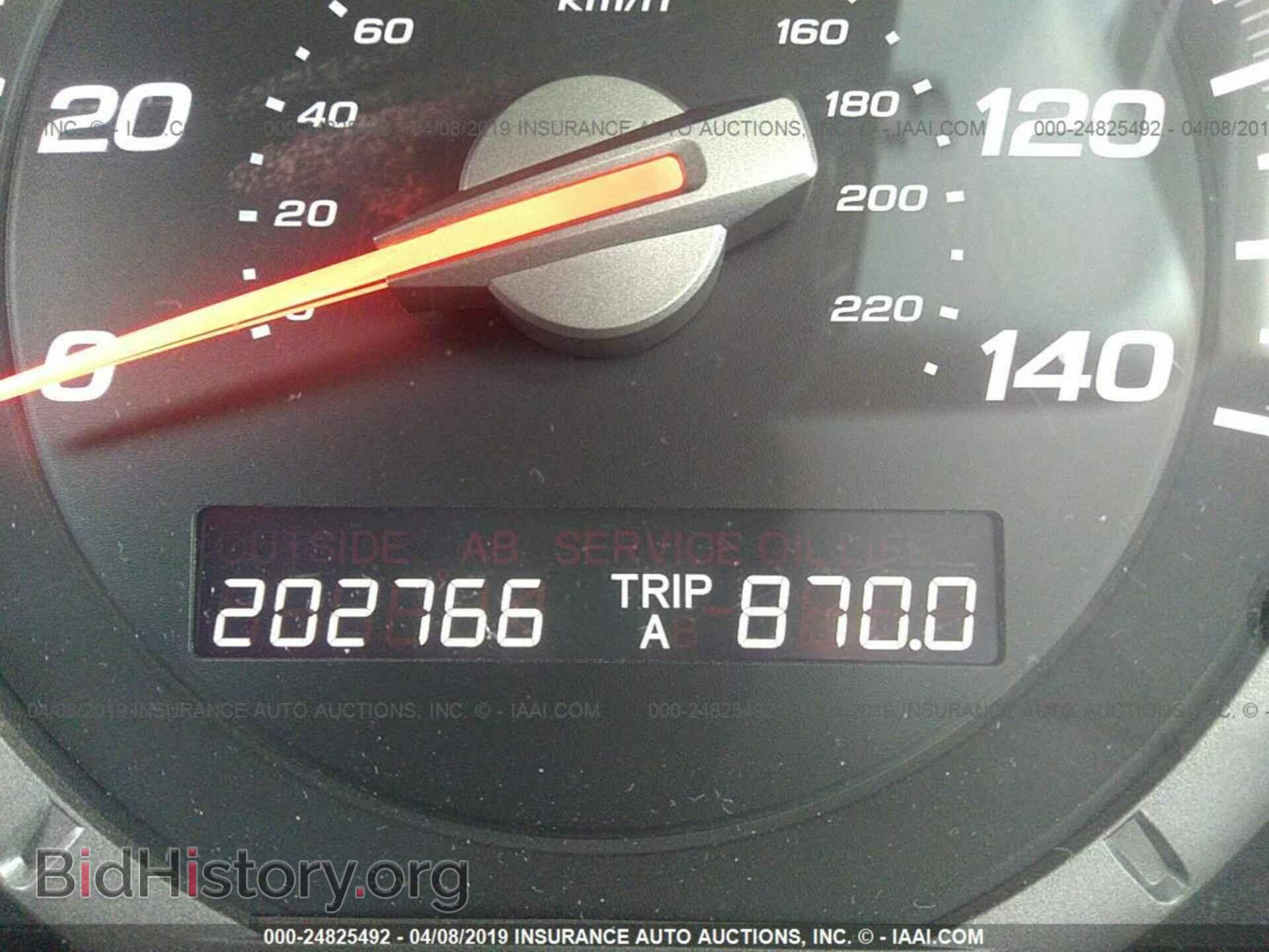 2006 HONDA PILOT - VIN: 2HKYF18656H565145 - Photo 7