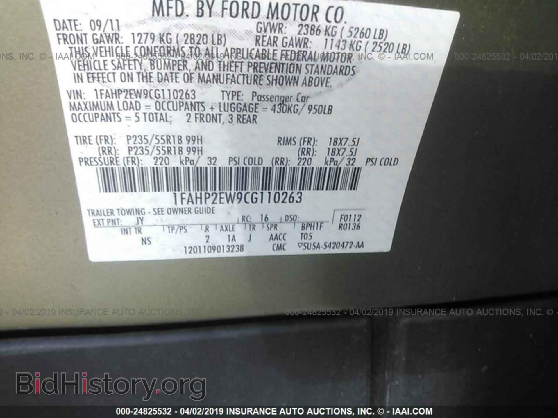 2012 FORD TAURUS - VIN: 1FAHP2EW9CG110263 - Фото 9