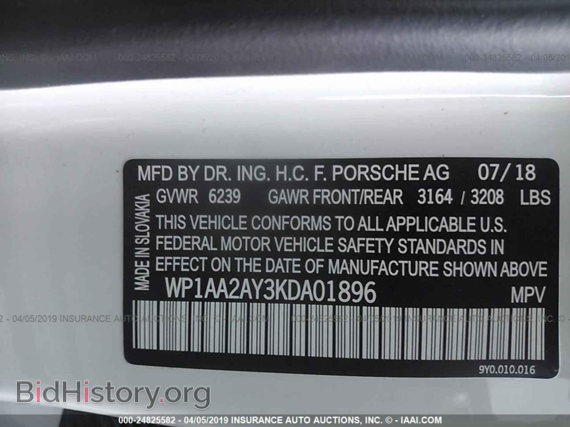 2019 PORSCHE CAYENNE - VIN: WP1AA2AY3KDA01896 - Photo 9
