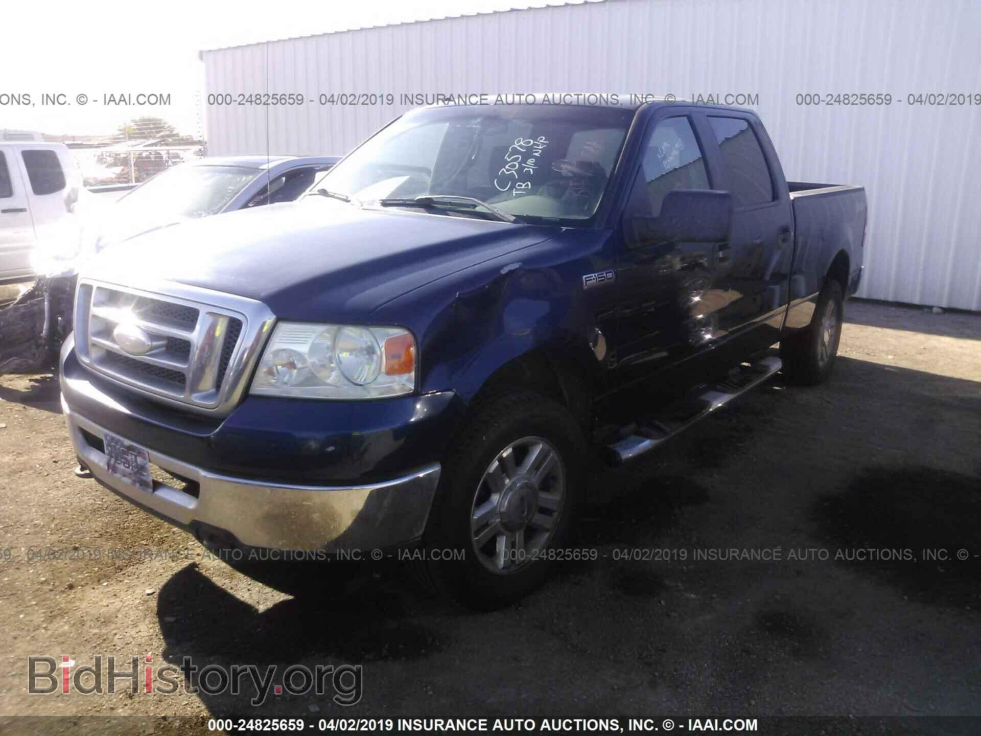 2007 FORD F150 - VIN: 1FTPW14V07KC30578 - Фото 2