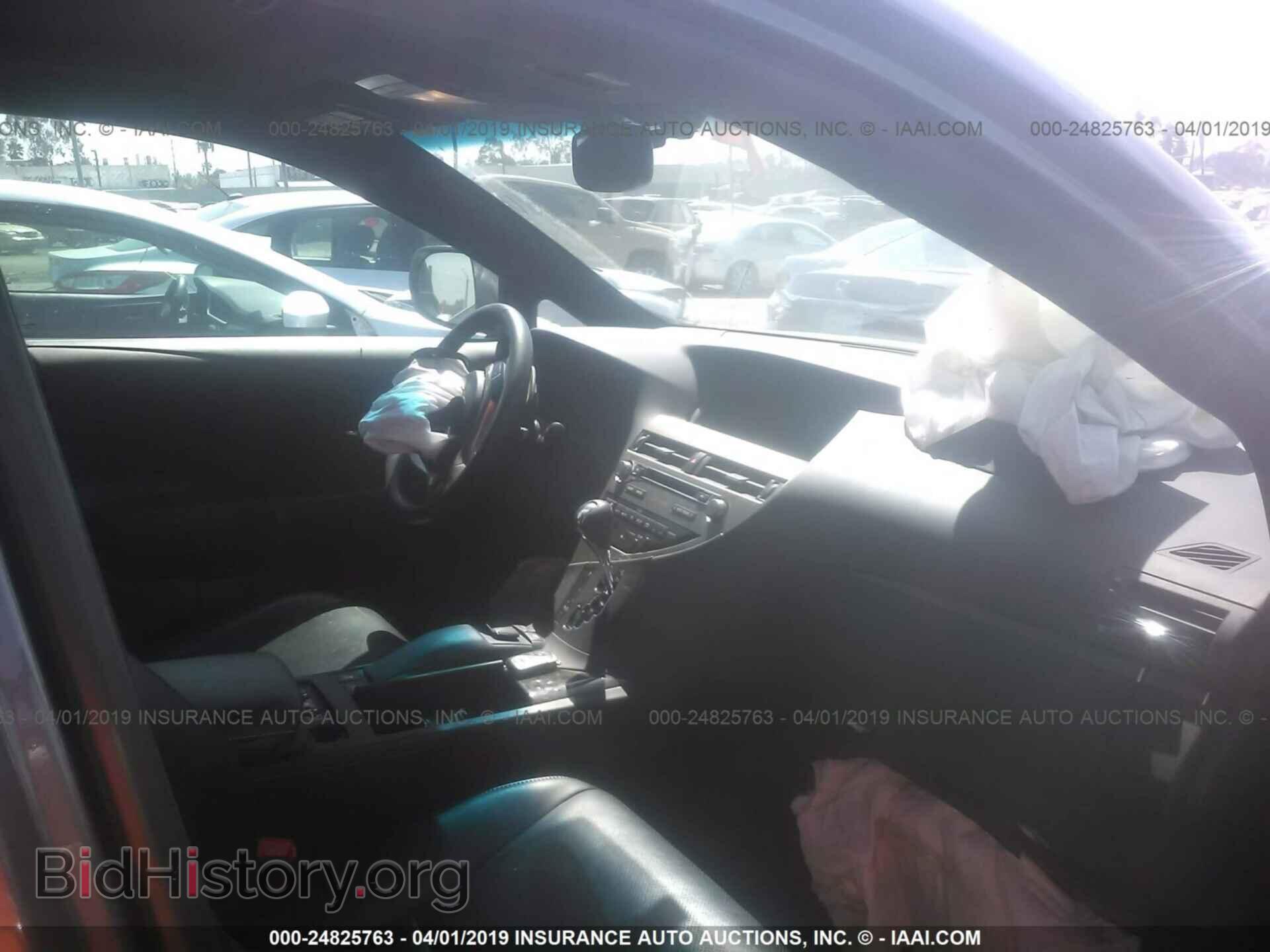 2013 LEXUS RX - VIN: 2T2BK1BA7DC188070 - Фото 5